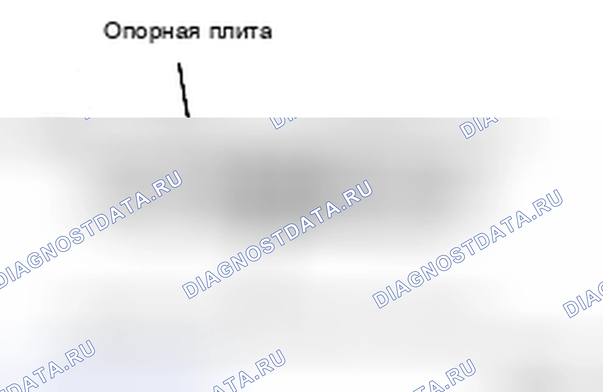 Рис. 78. Toyota Yaris II