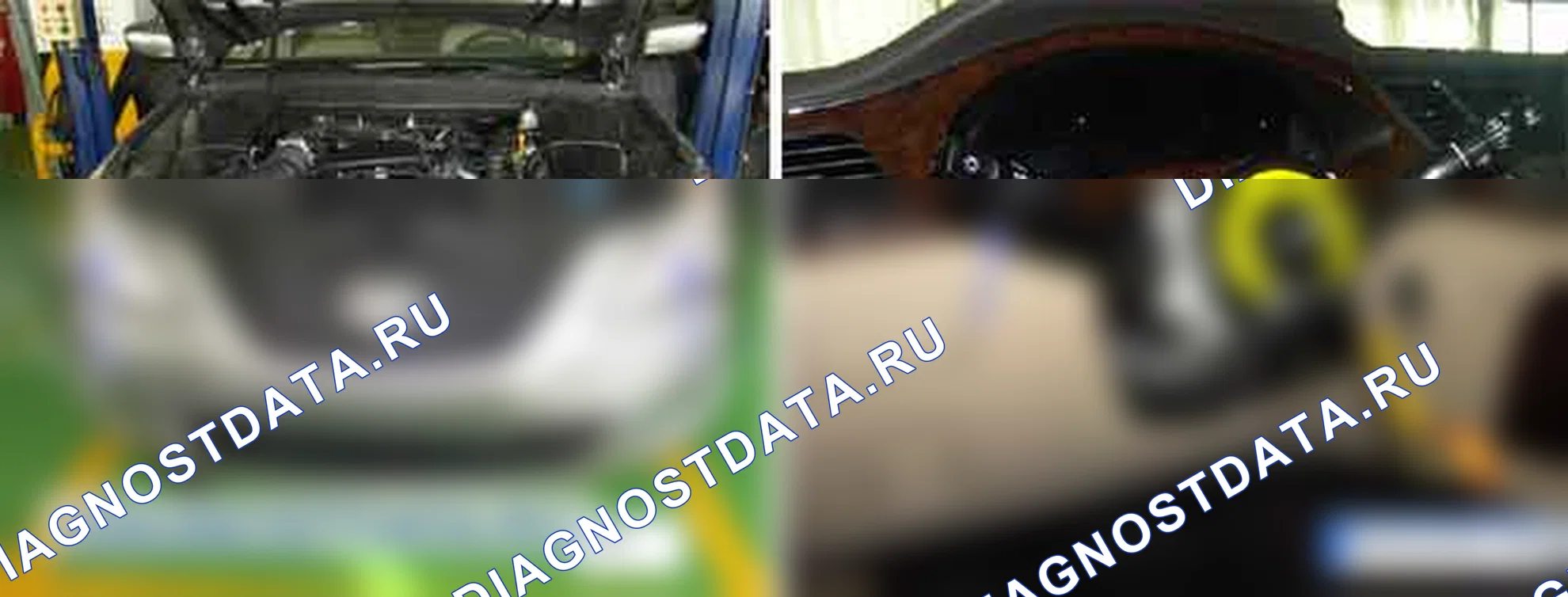 B1553: Легкая ошибка многофункционального переключателя. Hyundai Genesis BH