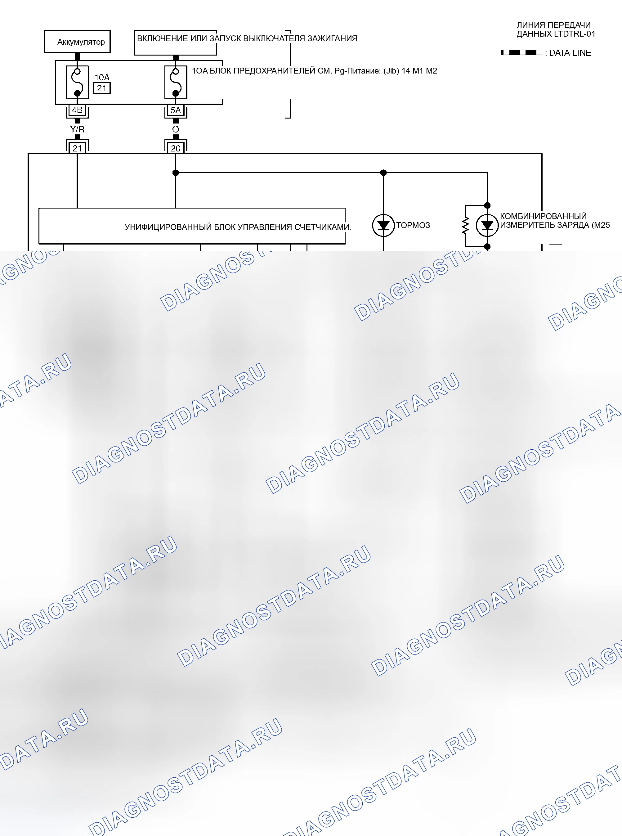 Рис. 181: электросхема - DTRL. Nissan Murano Z50