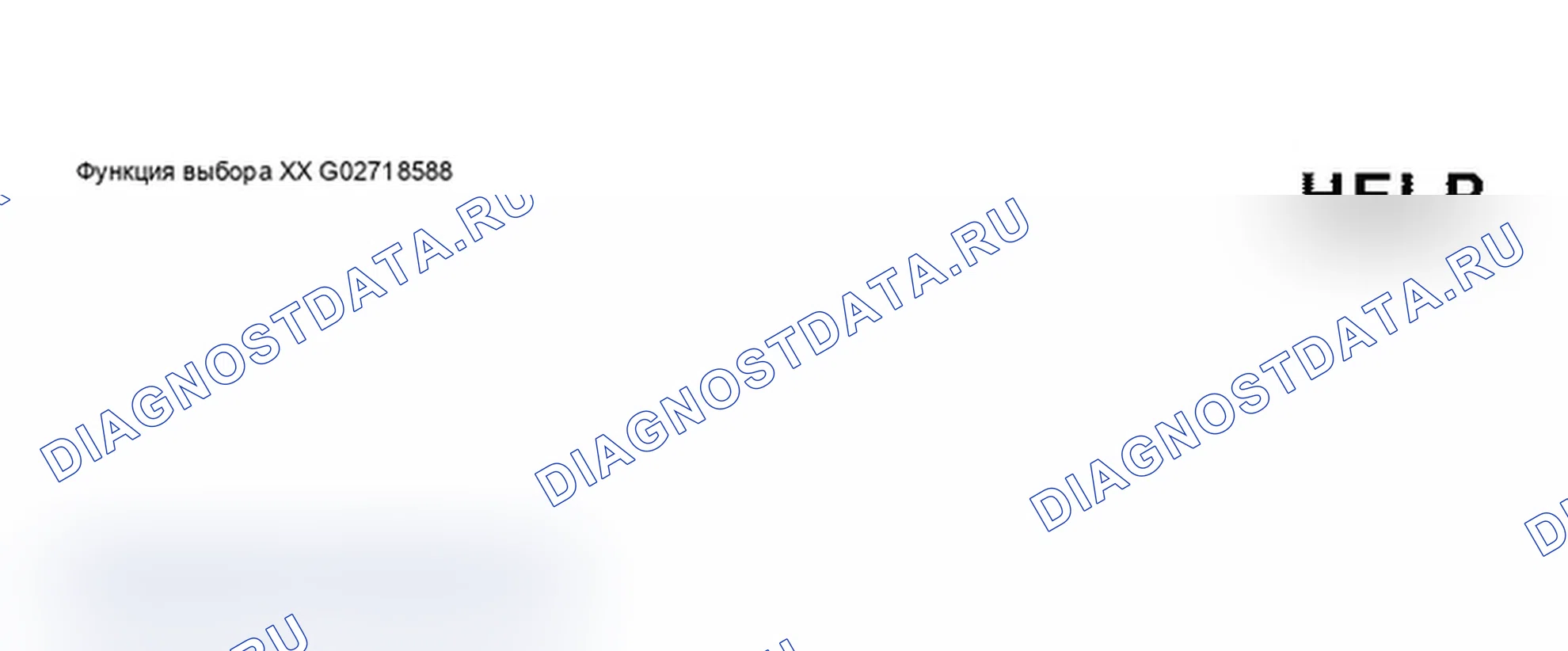 Рис. 99. Audi A6 C5 рестайлинг