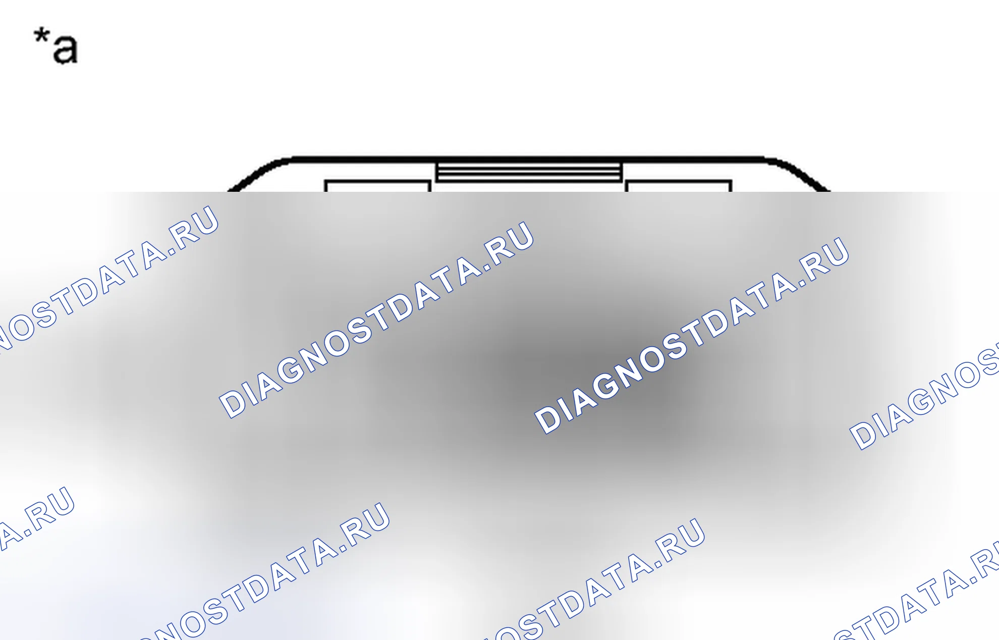 Рис. 1207: ПОРЯДОК ВЫПОЛНЕНИЯ РАБОТ. Toyota Sienna III