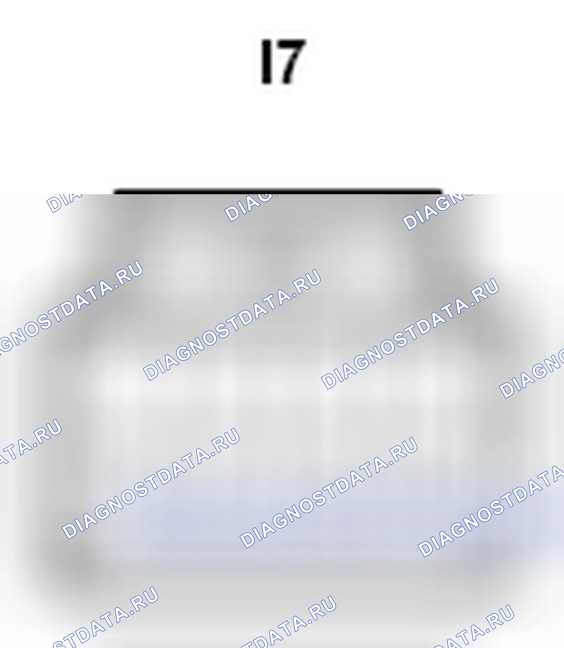 Рис. 1388: Вид с торца разъема дверного замка в сборе (сторона водителя) (I7). Toyota Camry XV40 рестайлинг