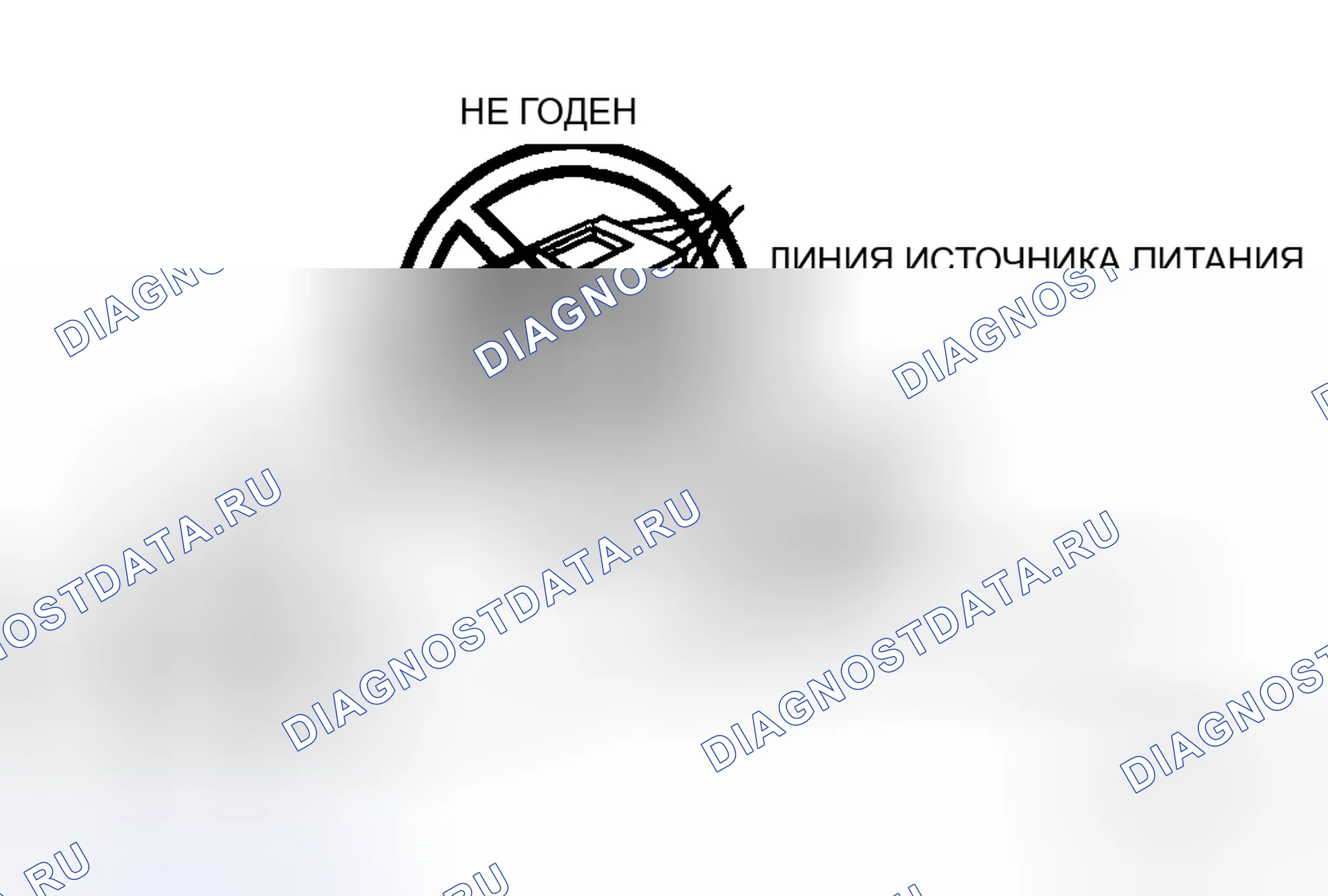 Рис. 53. Mazda MX-5 NC рестайлинг