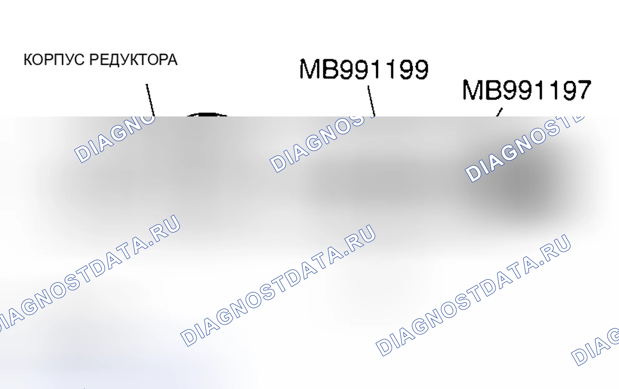 Рис. 244. Mazda MX-5 NA
