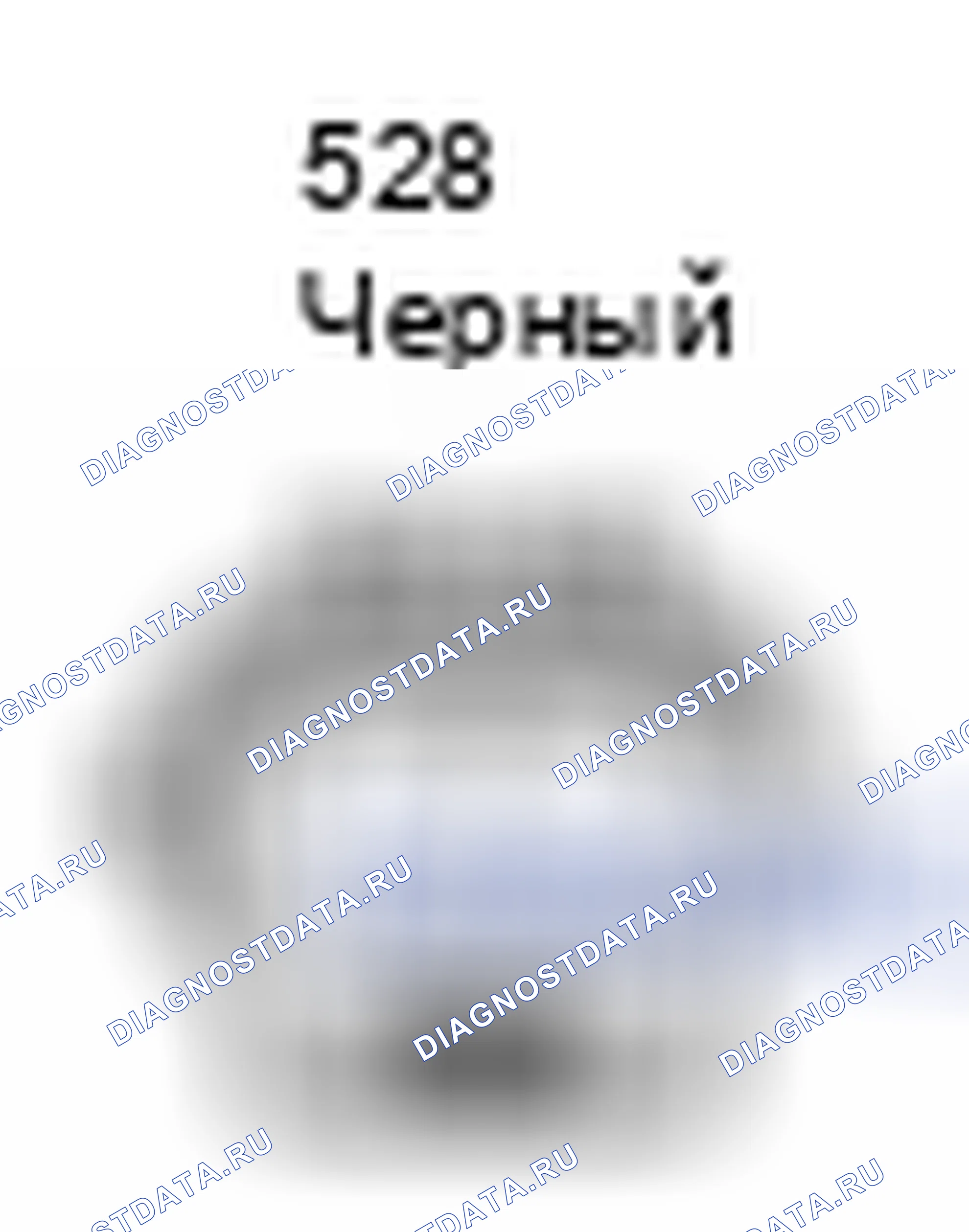 Рис. 833: Вид с торца короткого соединителя (водяного насоса) (S28). Toyota Prius II рестайлинг