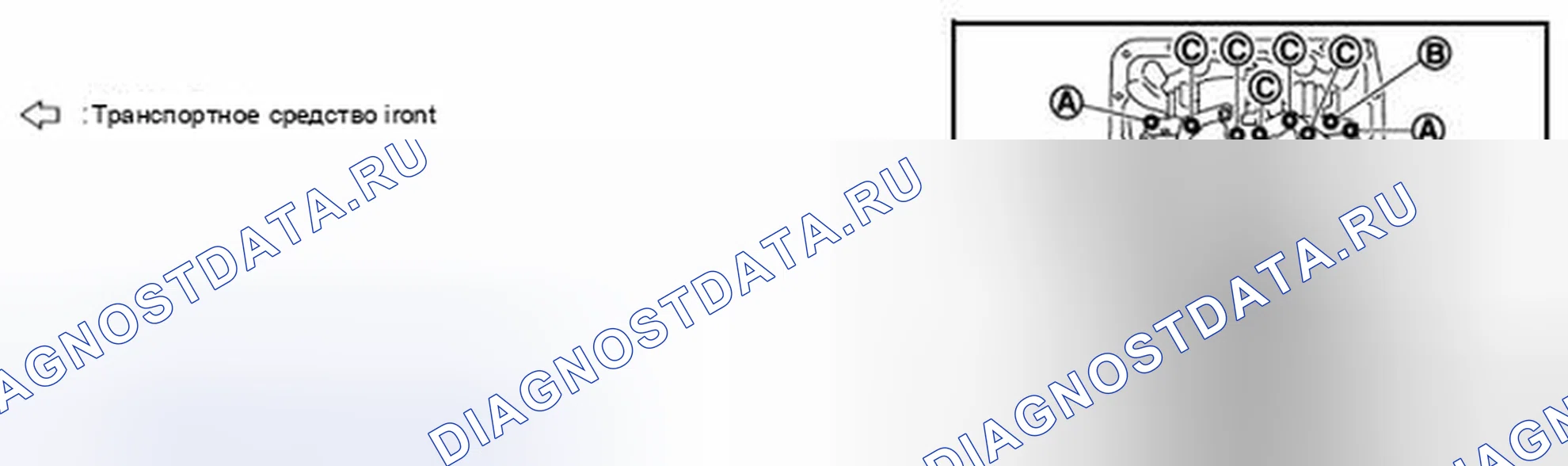 Рис. 43. Infiniti FX37 II рестайлинг
