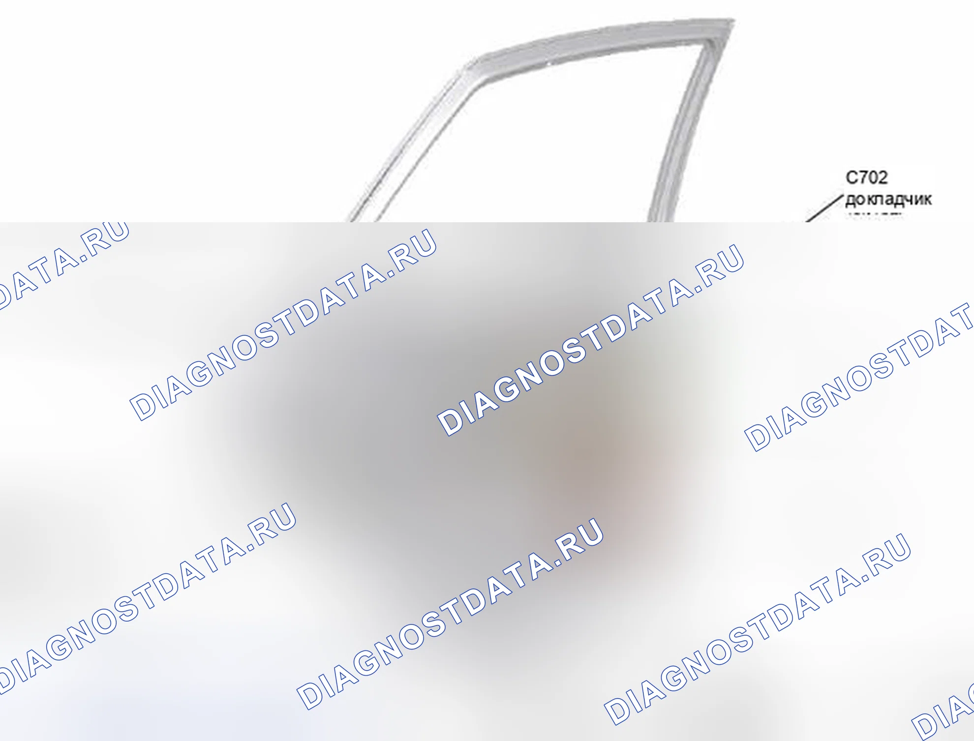 Рис. 28. Mercury Sable V