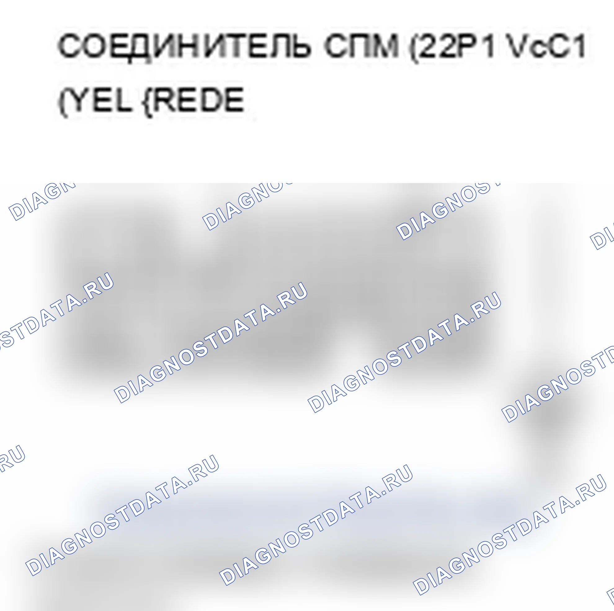Рис. 164. Acura RL II