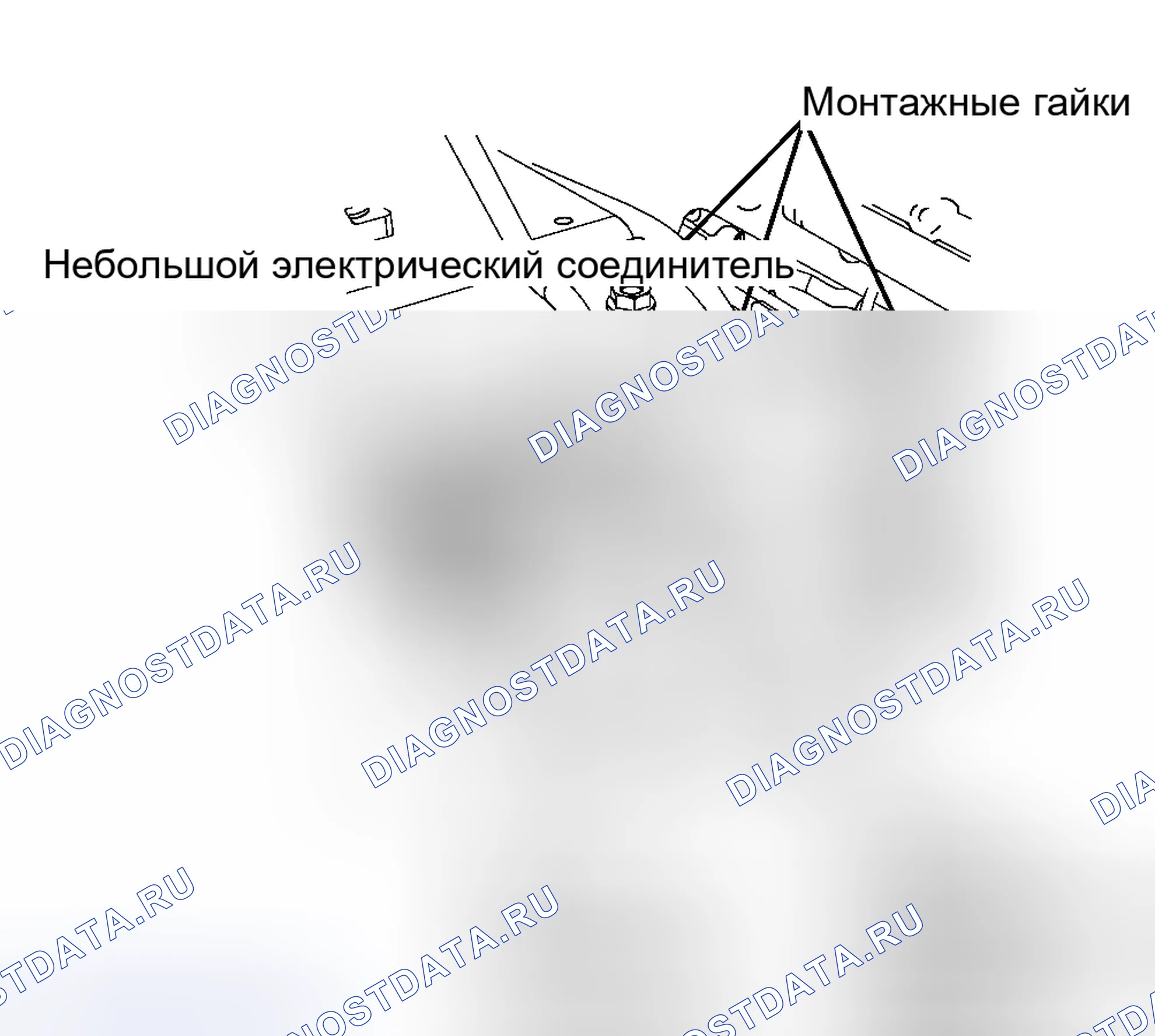Рис. 92. Mercury Mountaineer II