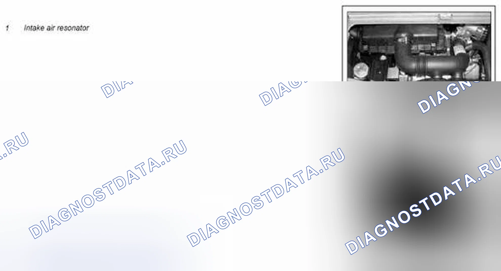 Рис. 1: Описание компонентов для воздухозаборного резонатора - GF09.20-P-3110MCC. Kia Soul I
