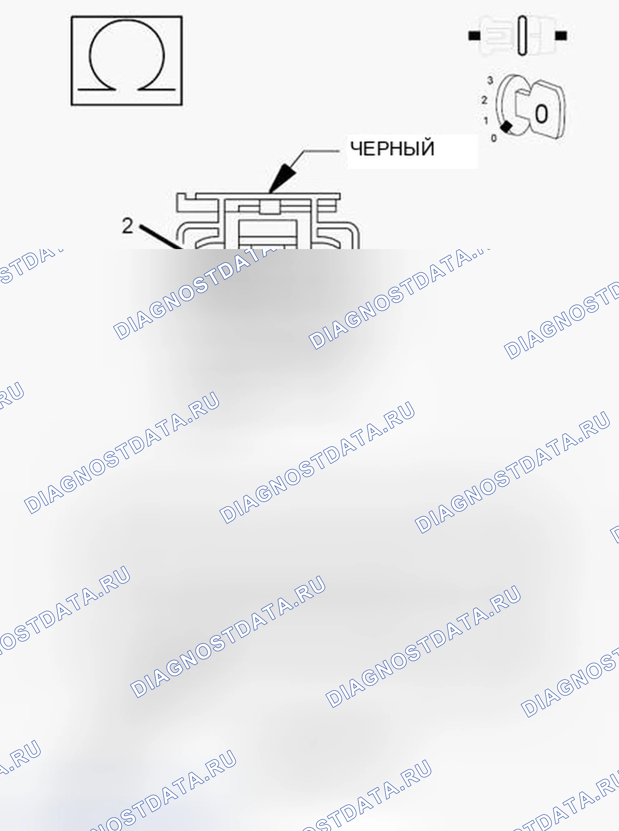 Рис. 602. Chrysler 200 I