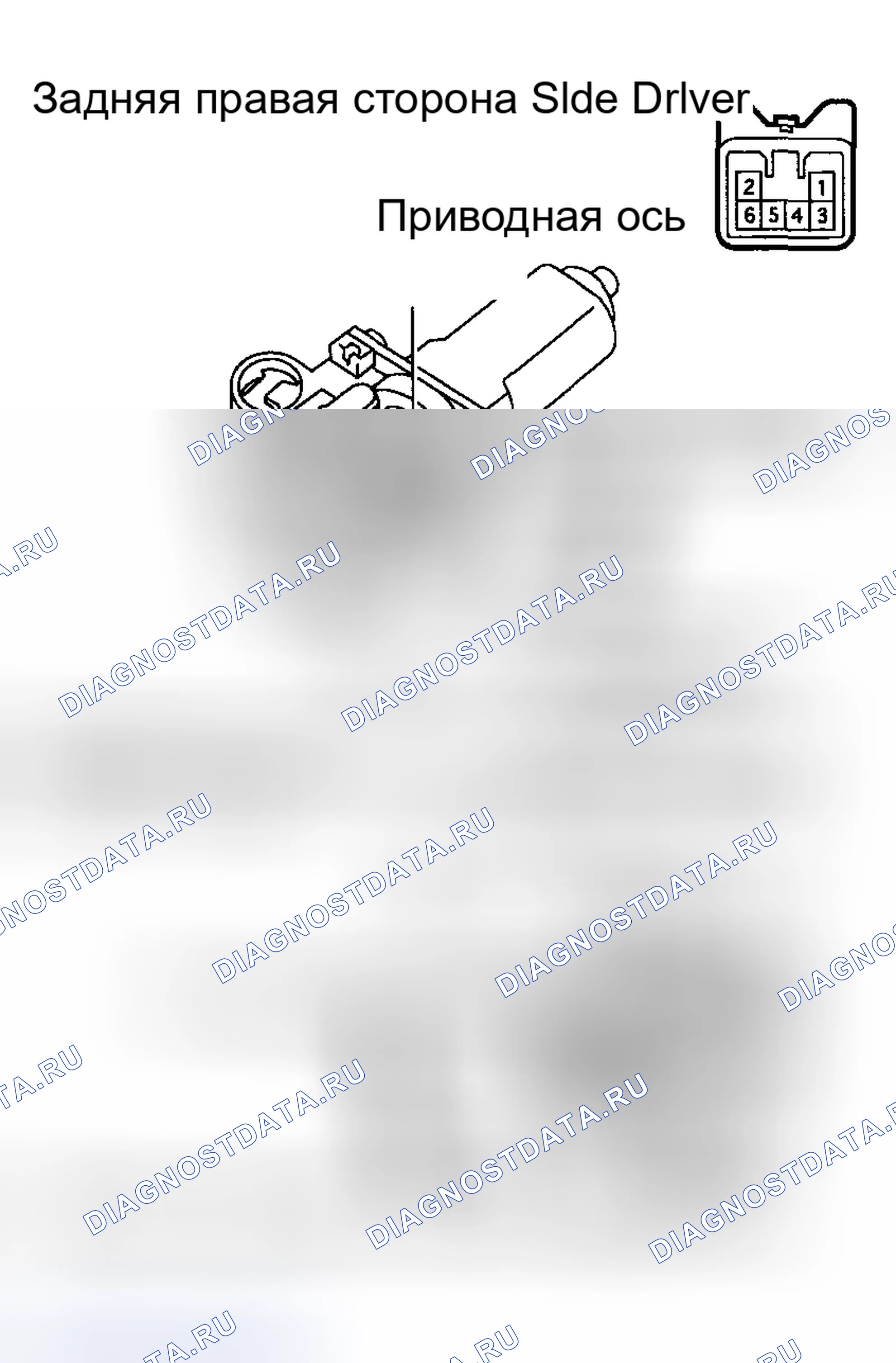 Рис. 9. Toyota Matrix E130