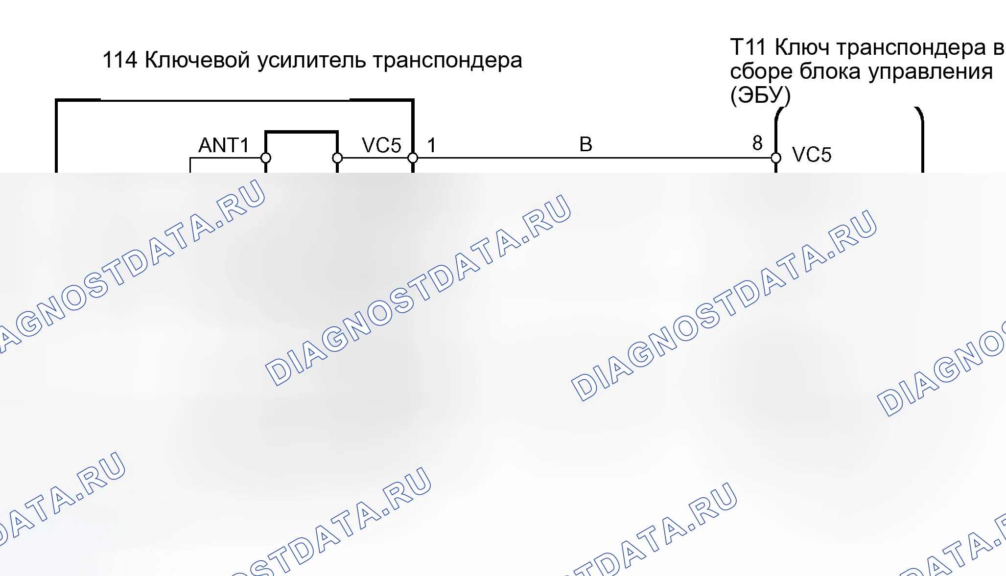 Рис. 123: электросхема. Toyota Camry XV30