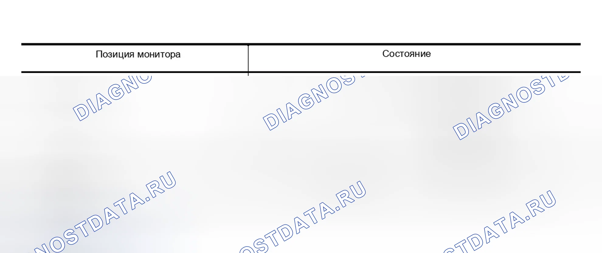 Рис. 37: Проверка переключателя передней двери. Infiniti M45 II