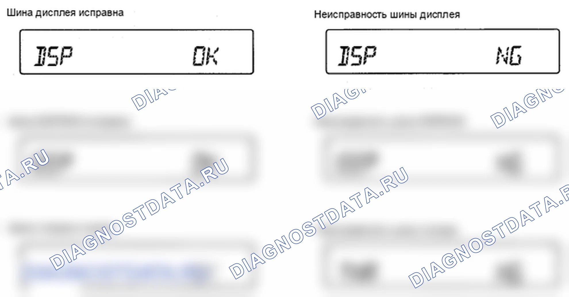 Рис. 60. Honda Element YH2 рестайлинг 2
