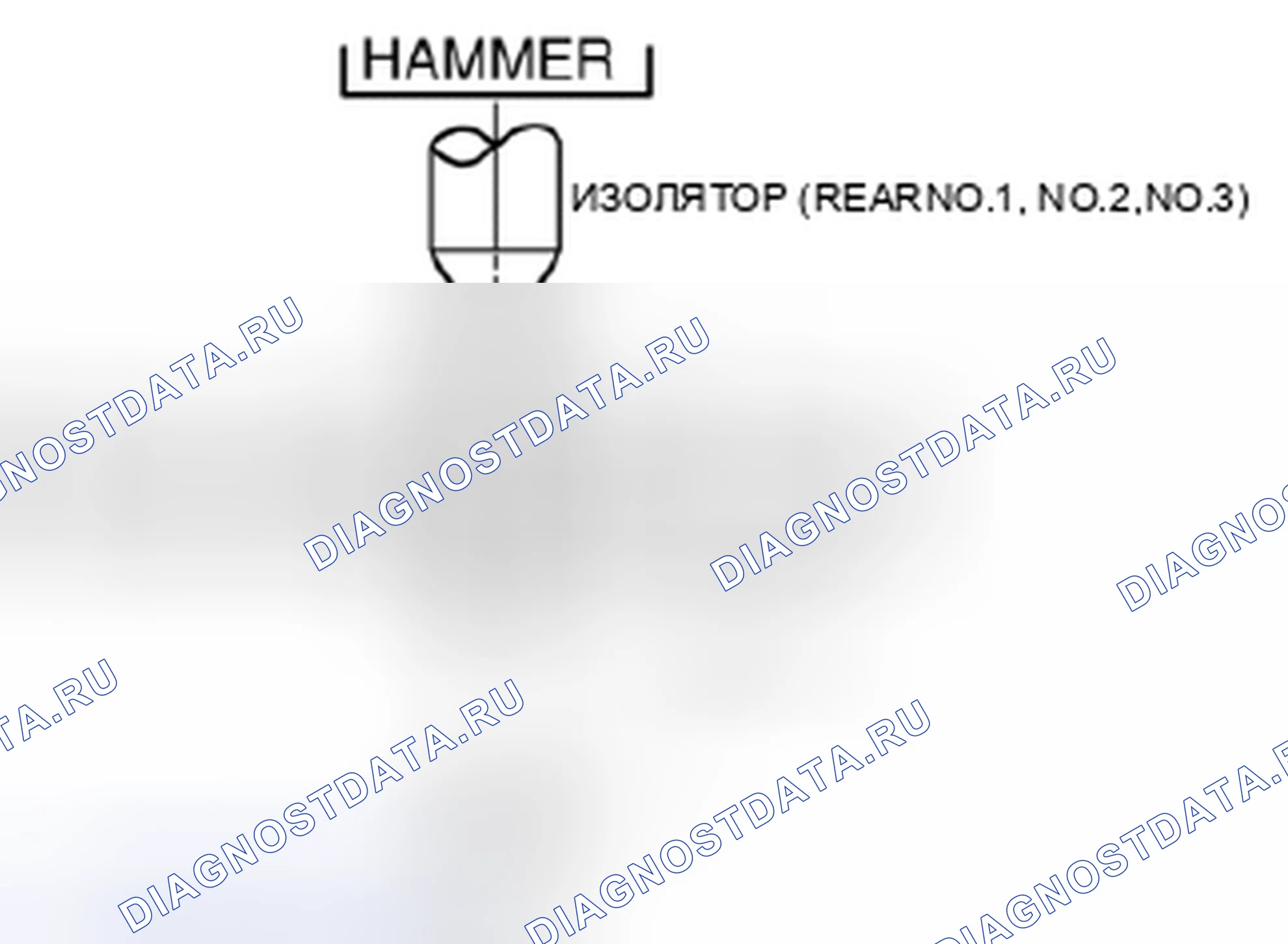 Рис. 11: Демонтаж изолятора (задний No1, No2, № 3) Примечание. Mazda 3 BL рестайлинг