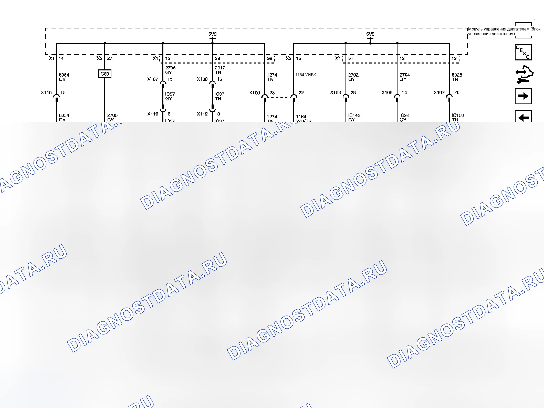 Рис. 137. GMC Savana H1500 