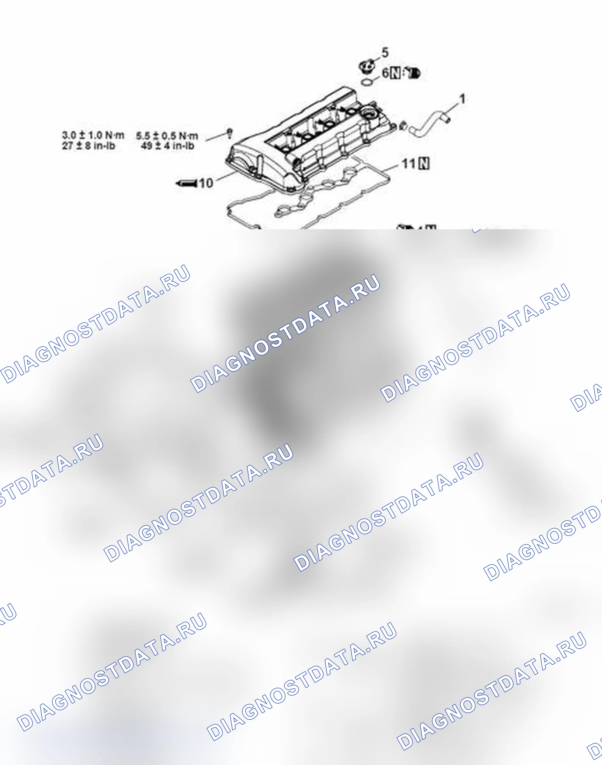 Рис. 223: ДЕМОНТАЖ И МОНТАЖ. Mitsubishi Lancer Ralliart X рестайлинг