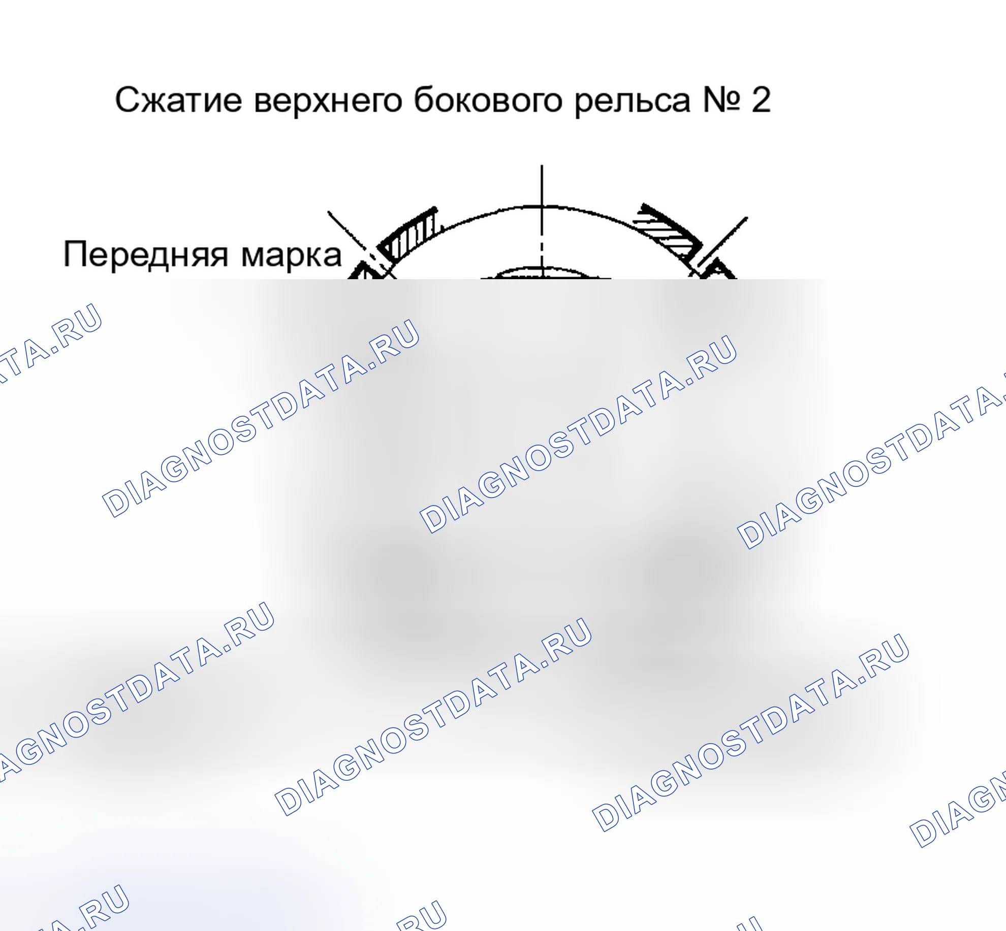 Рис. 440. Toyota Matrix E130