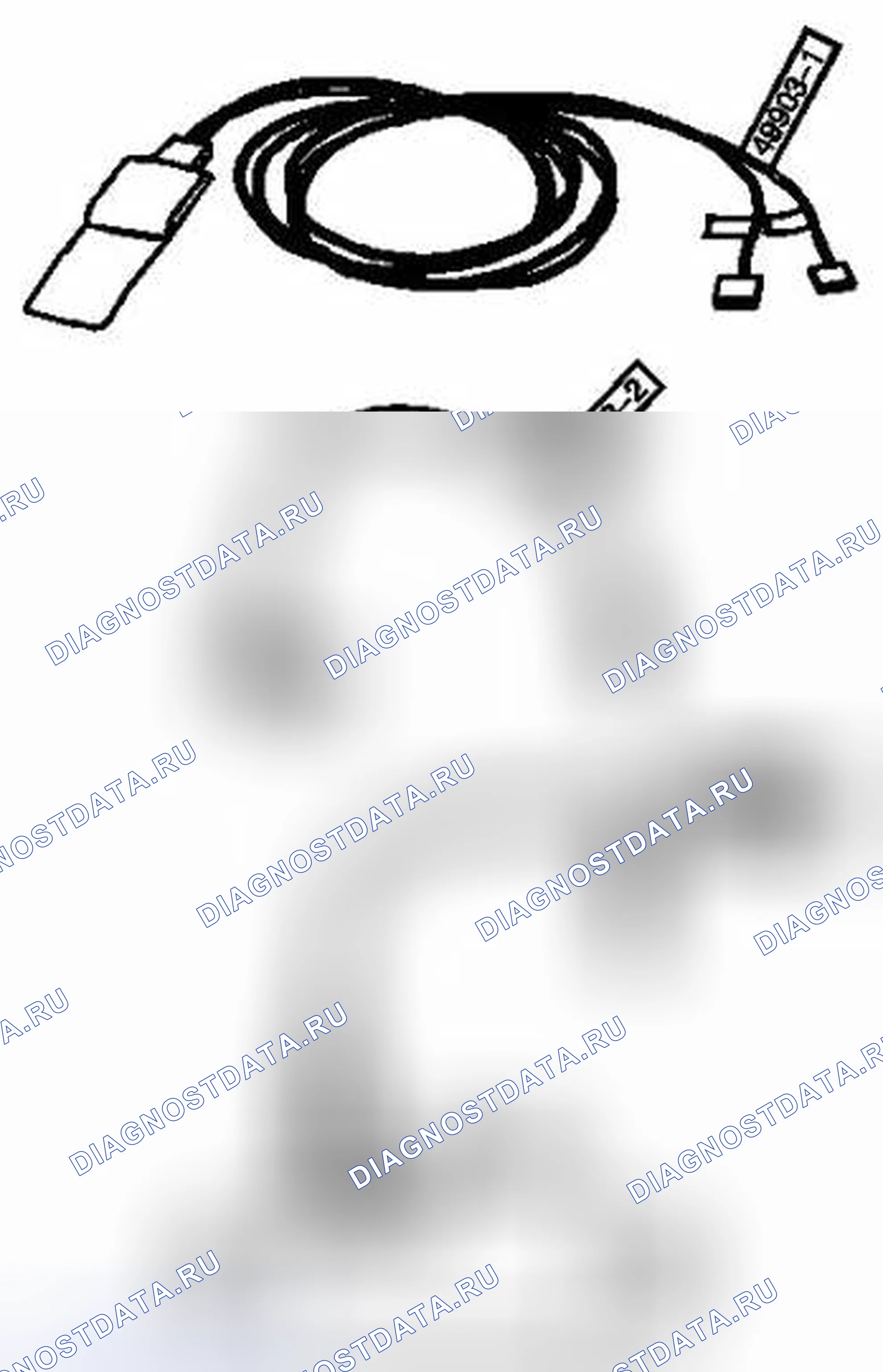 Рис. 2. Kia Optima I