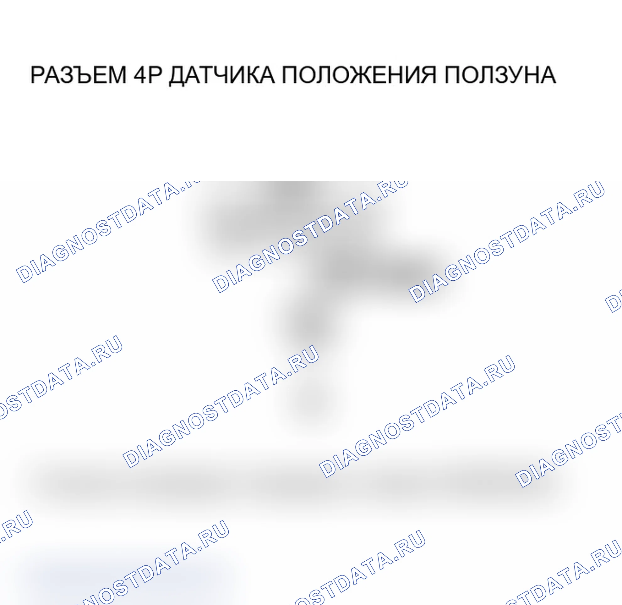 Рис. 26. Acura MDX I