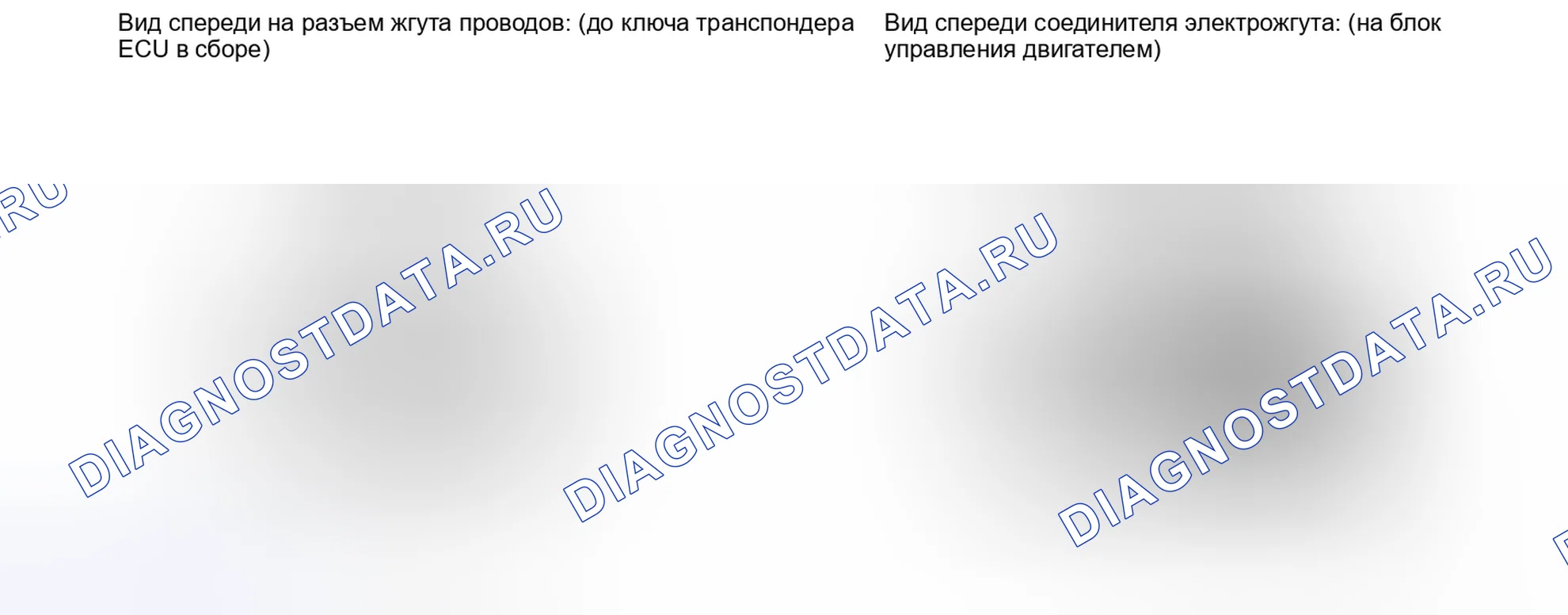 Рис. 376: ПОРЯДОК ВЫПОЛНЕНИЯ РАБОТ. Toyota Corolla X рестайлинг