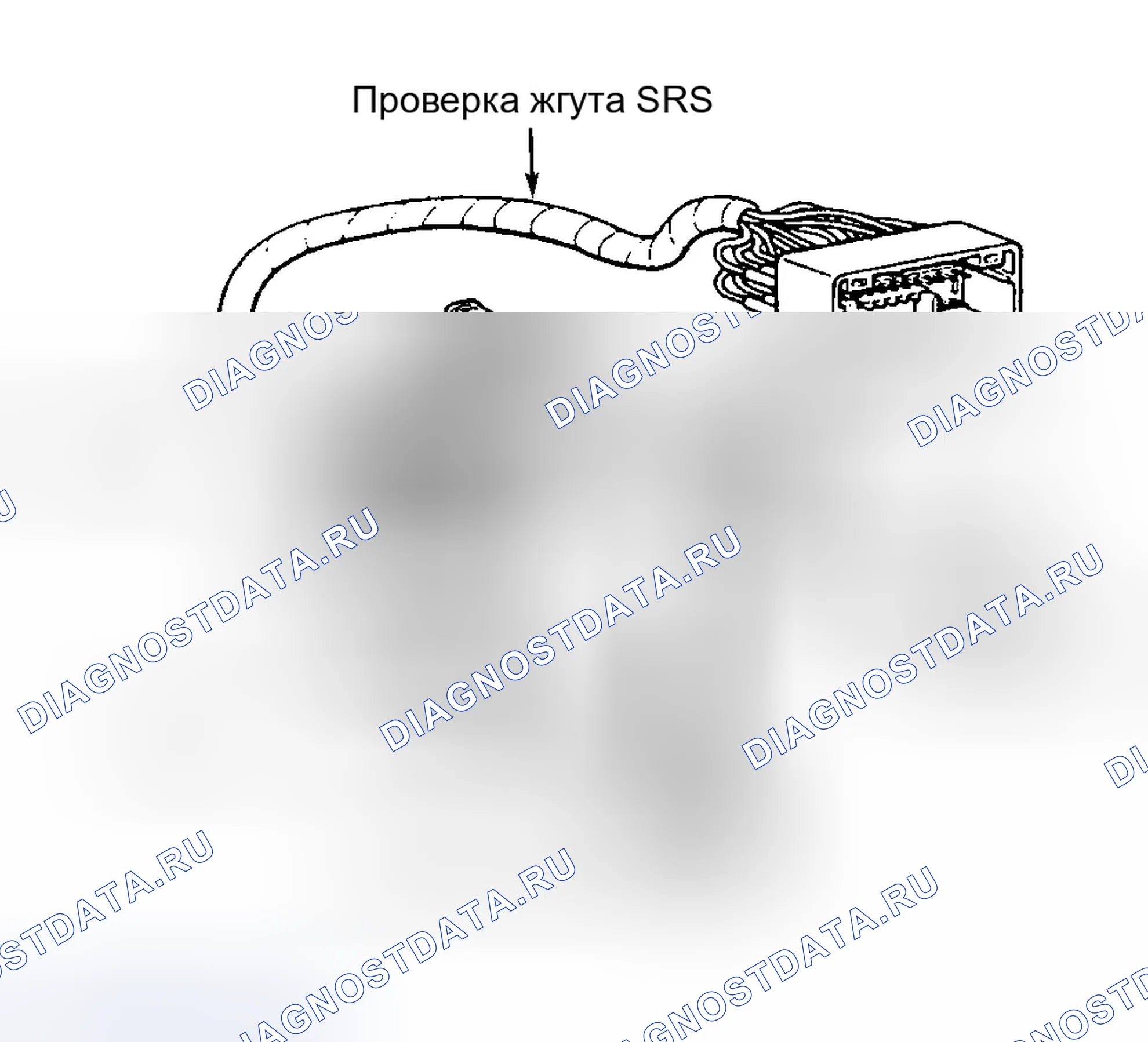 Рис. 4. Eagle Talon II