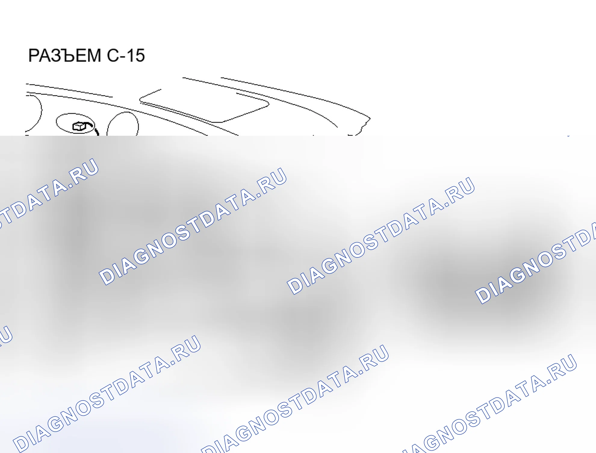 Рис. 140. Honda Envix I