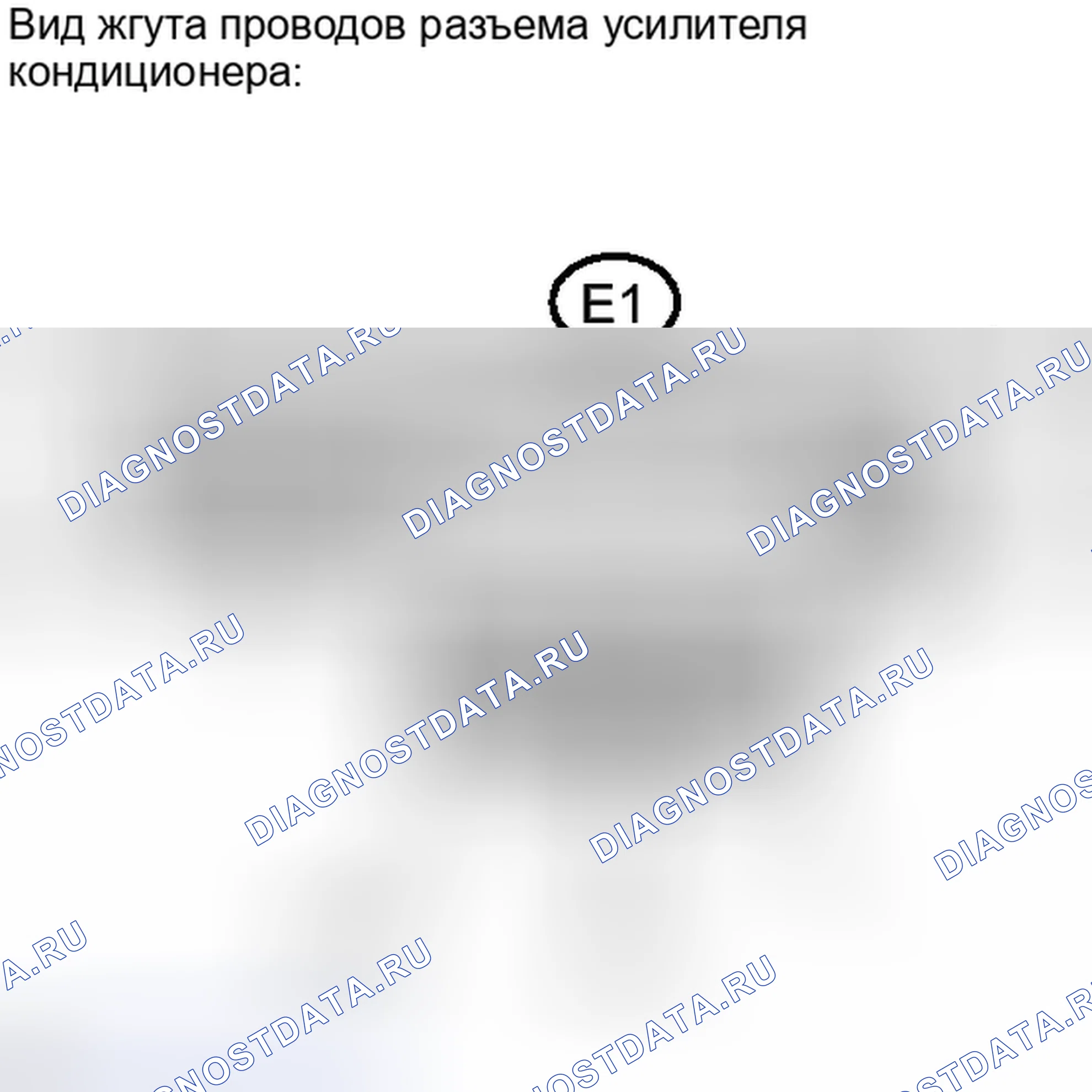 Рис. 221. Haval H4 I