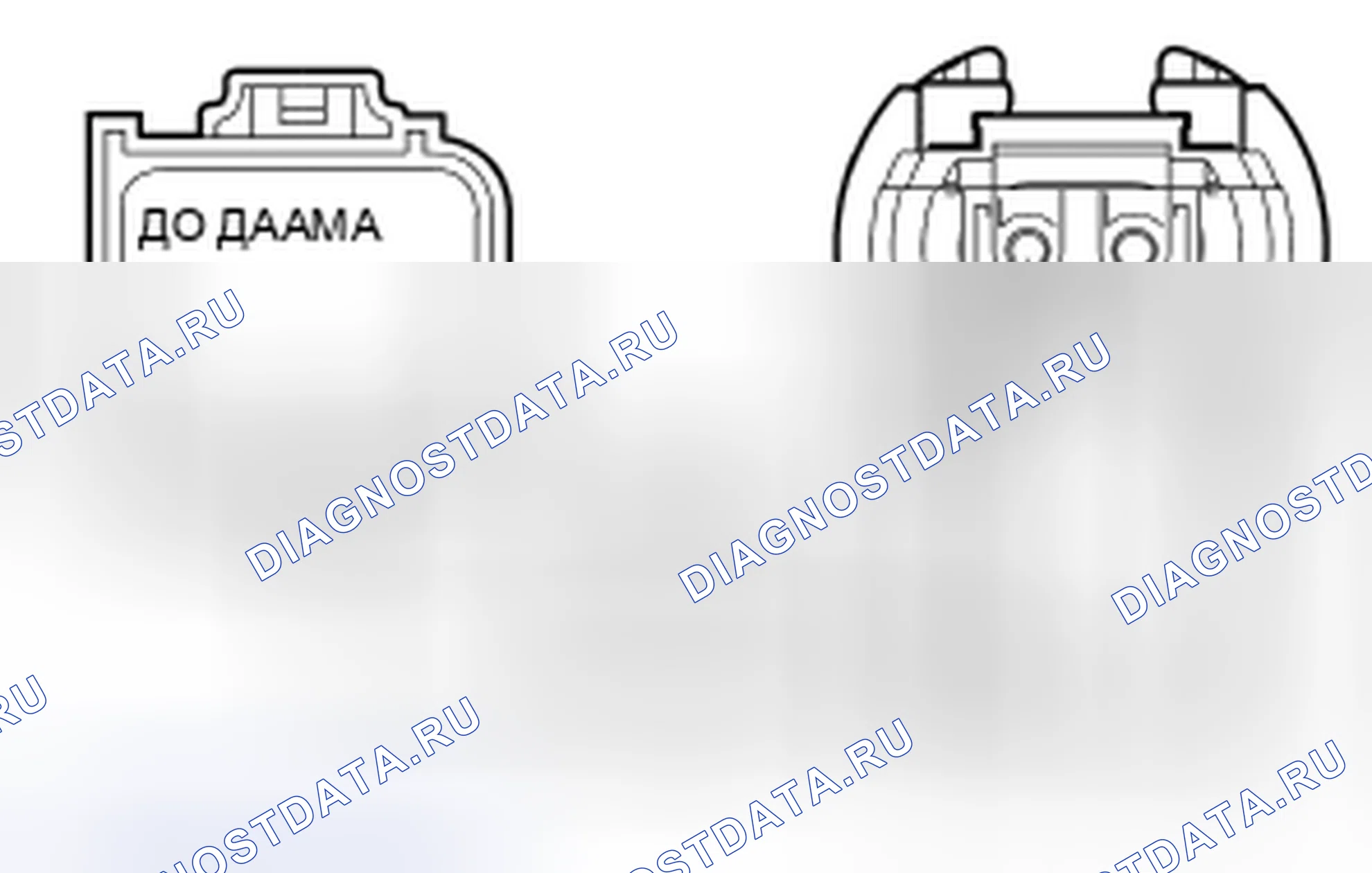 Рис. 47. Mazda 2 I рестайлинг