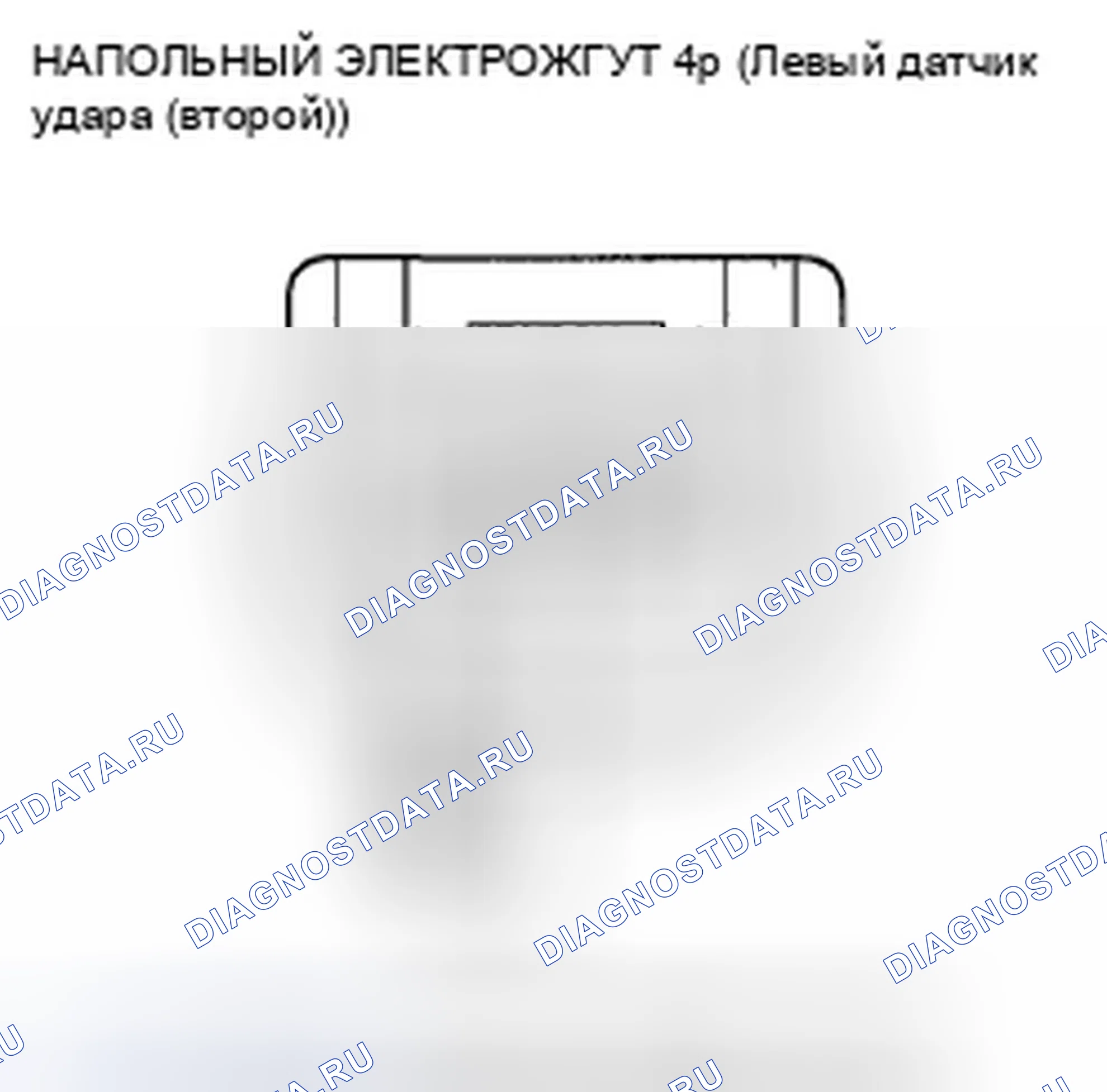Рис. 44. Honda Pilot II