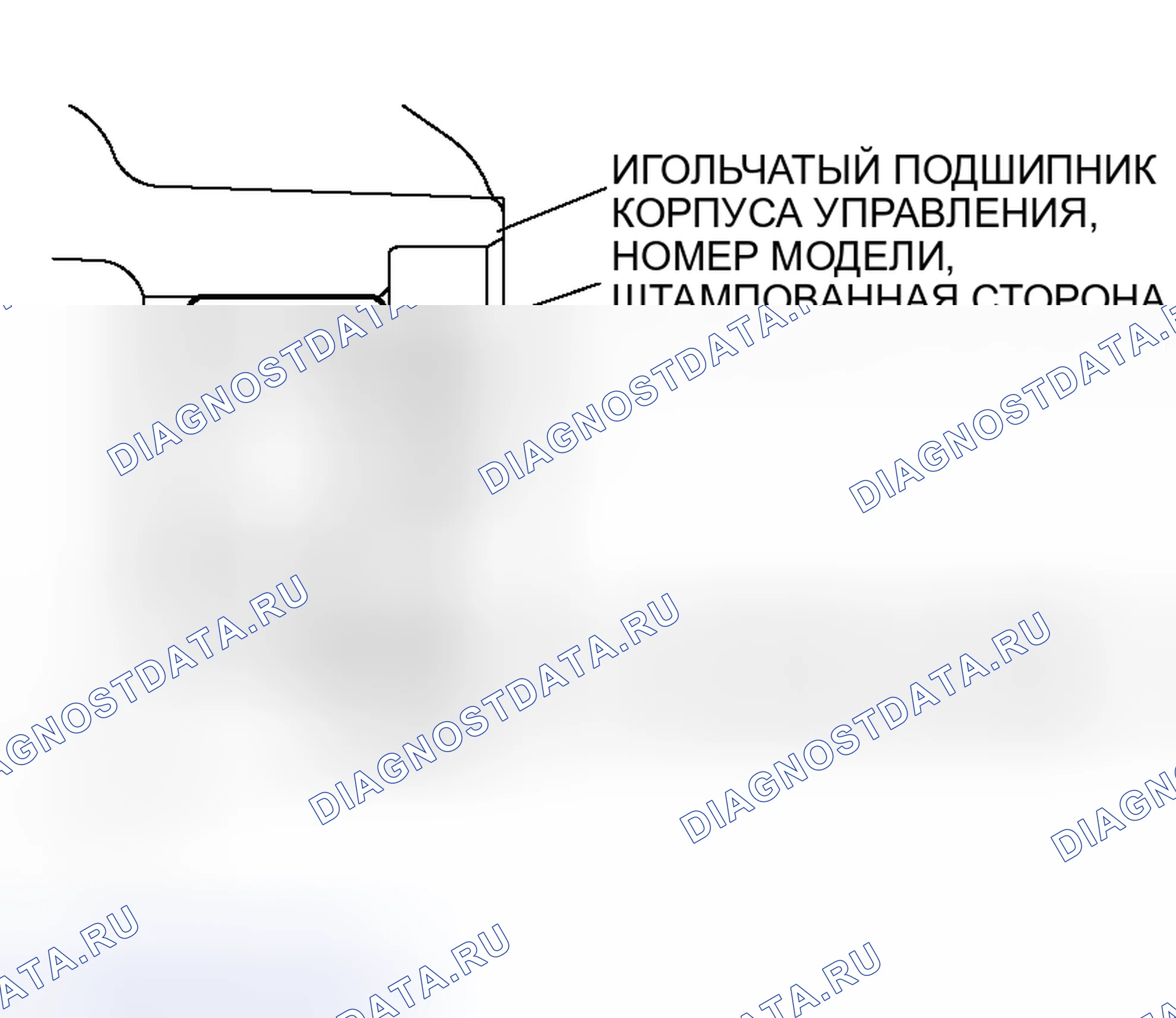 Рис. 67: < < A > > МОНТАЖ ИГОЛЬЧАТОГО ПОДШИПНИКА. Mitsubishi Outlander I