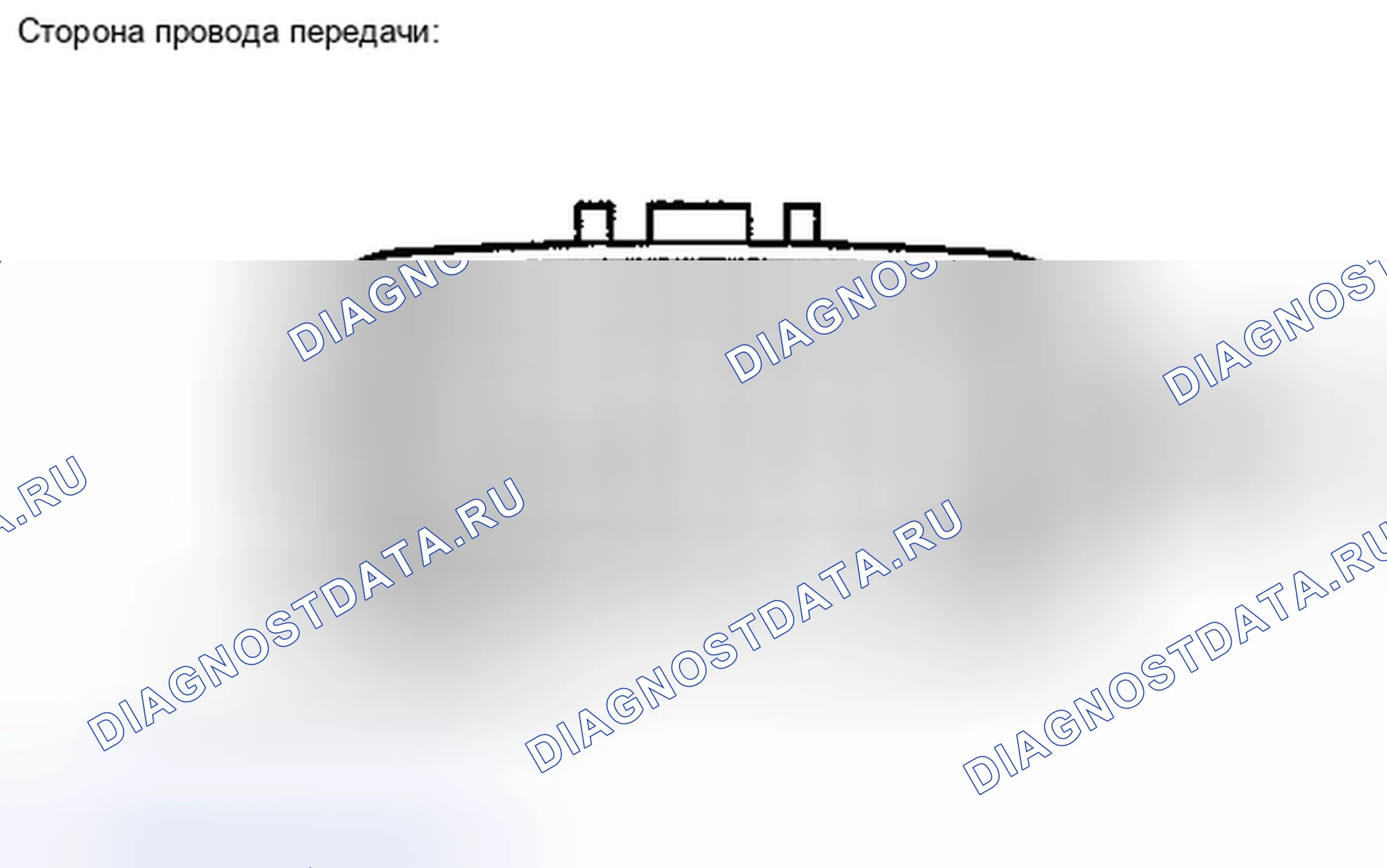Рис. 238: ПОРЯДОК ВЫПОЛНЕНИЯ РАБОТ. Kia Sorento II