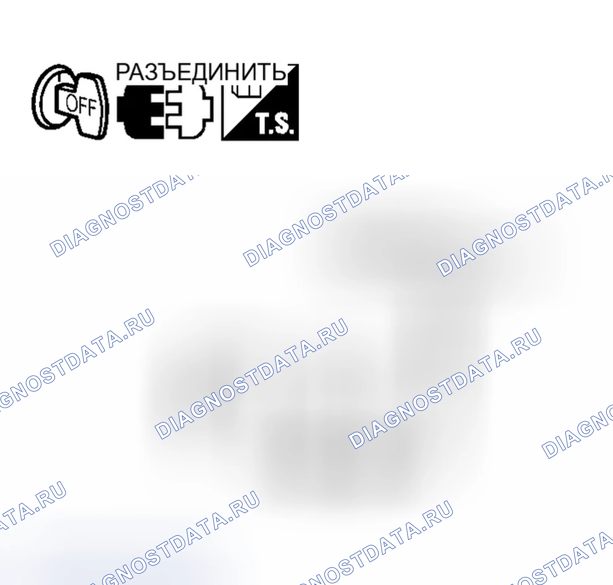 Рис. 440. Infiniti QX56 I