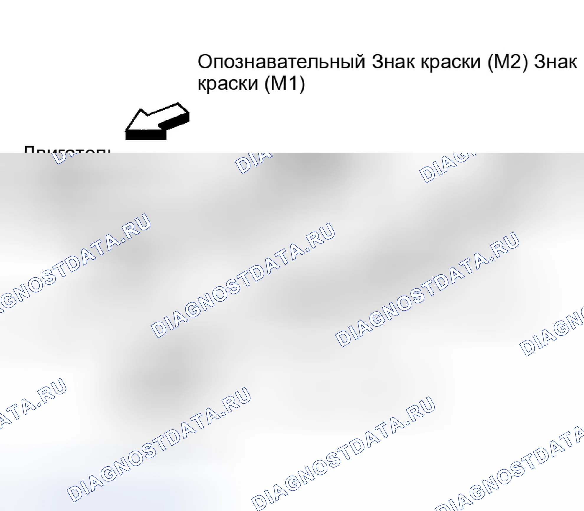 Рис. 1016. Infiniti G35 III