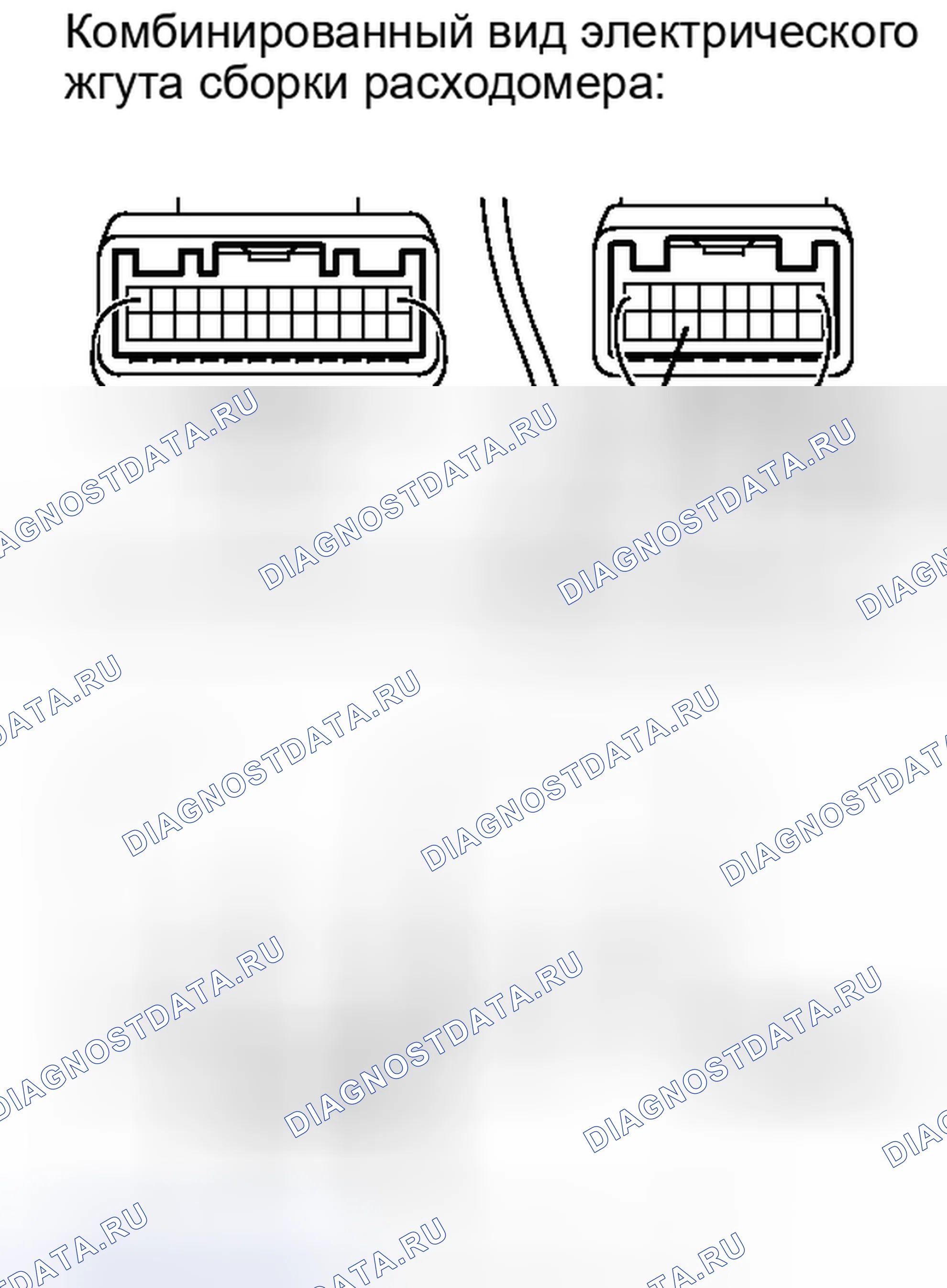 Рис. 20. Toyota Camry XV40 рестайлинг