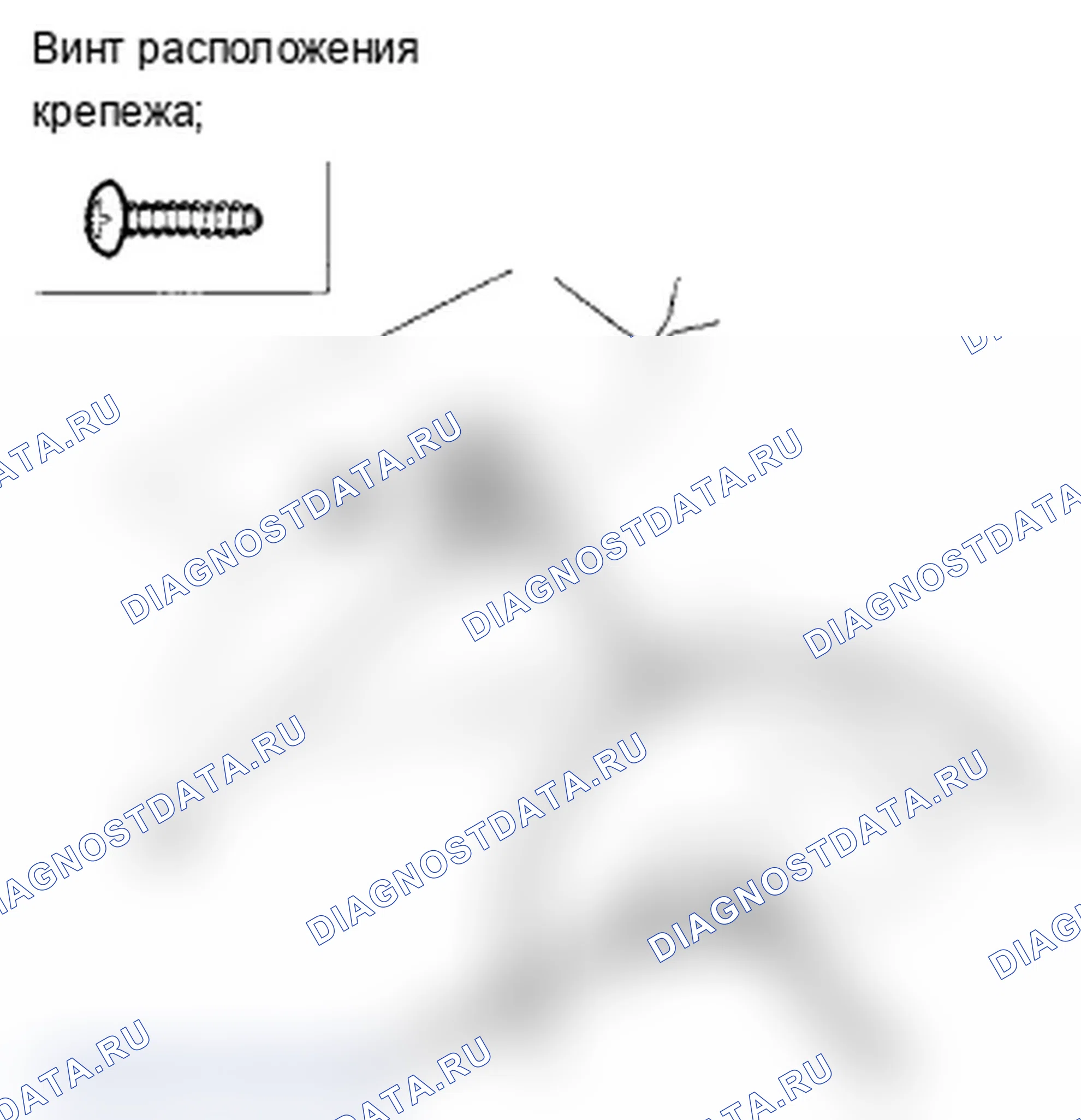 Рис. 45. Acura TL IV рестайлинг