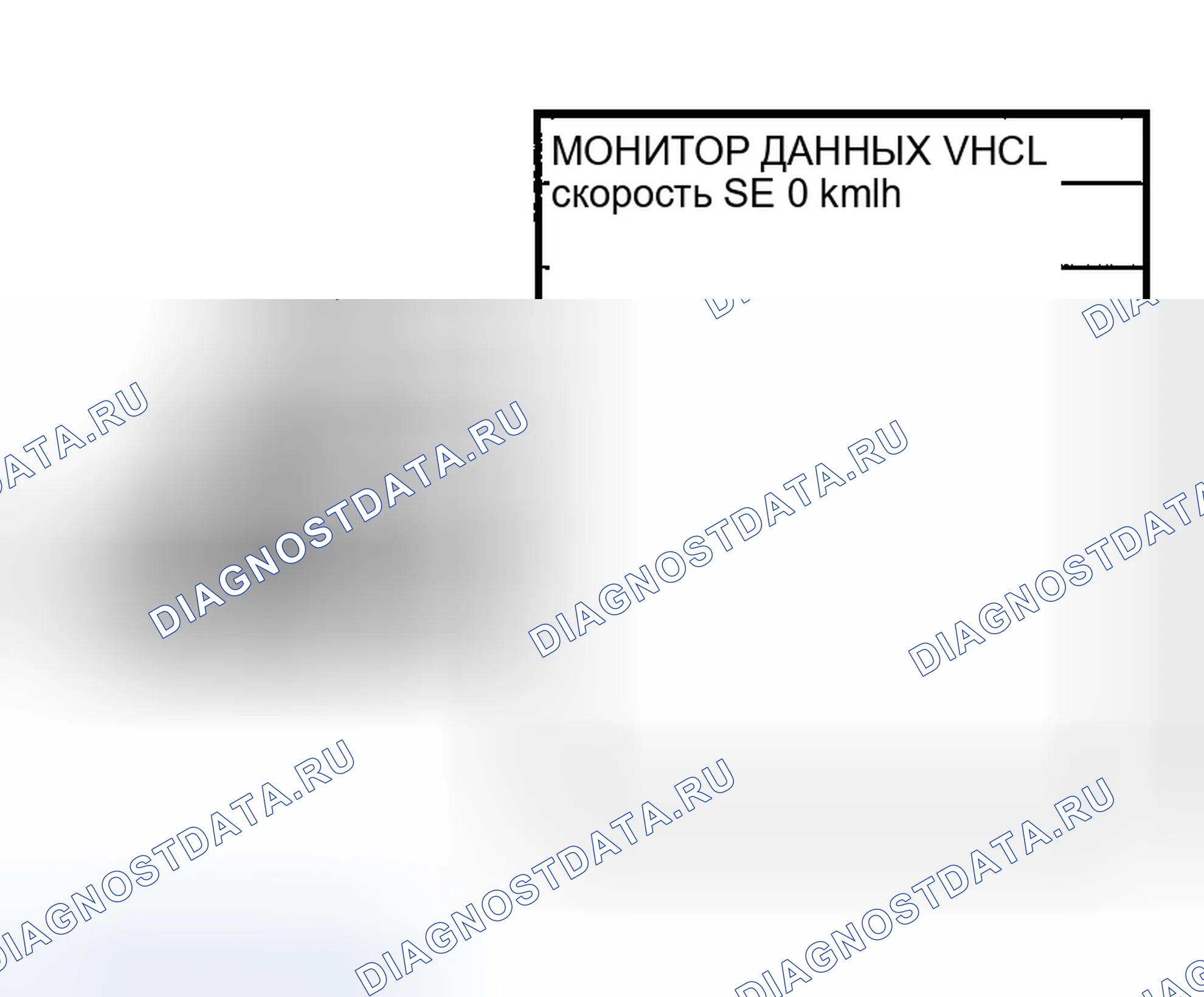 Рис. 34: С CONSULT-II. Infiniti Q45 III