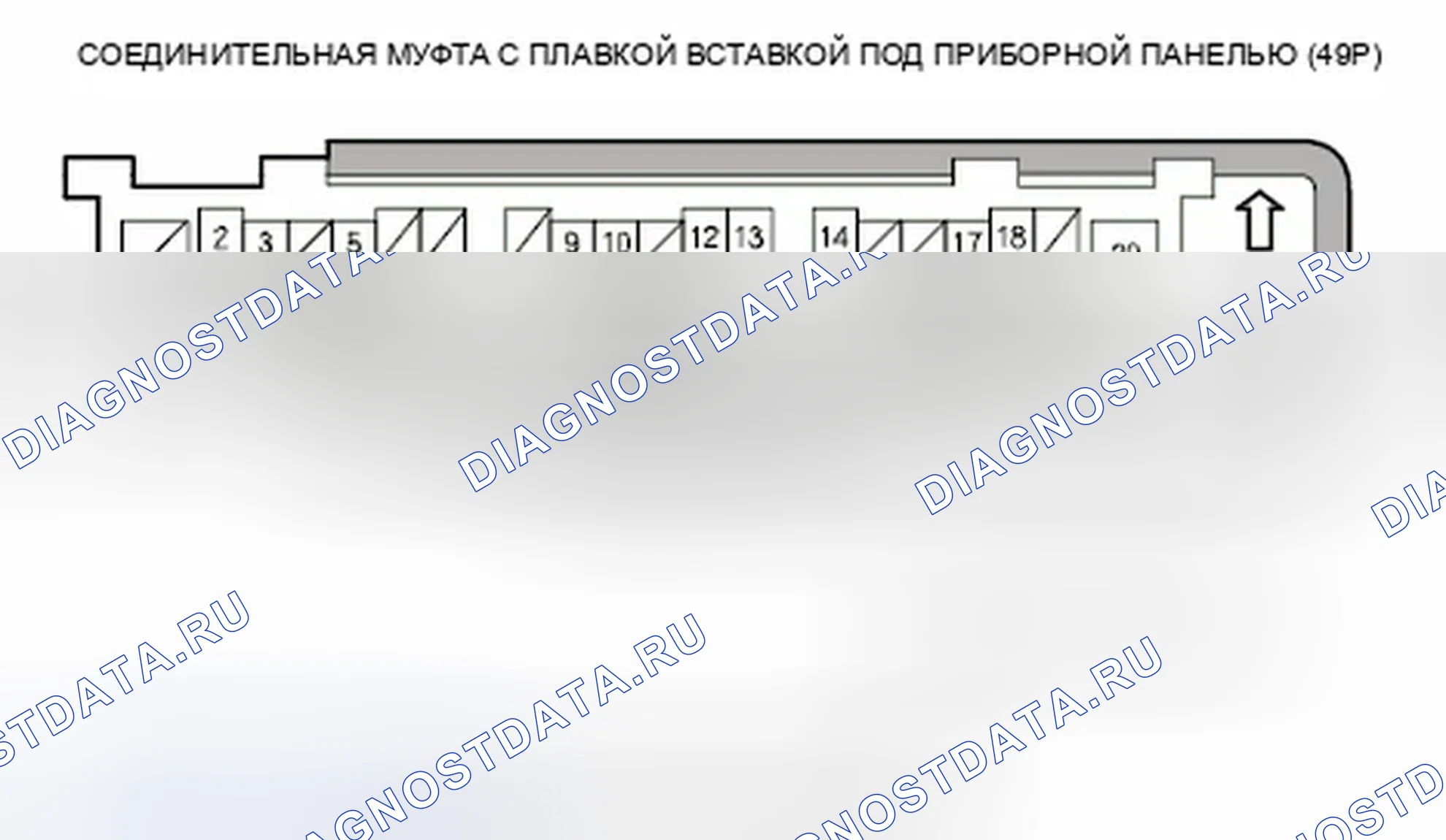 Рис. 63. Honda Insight ZE2