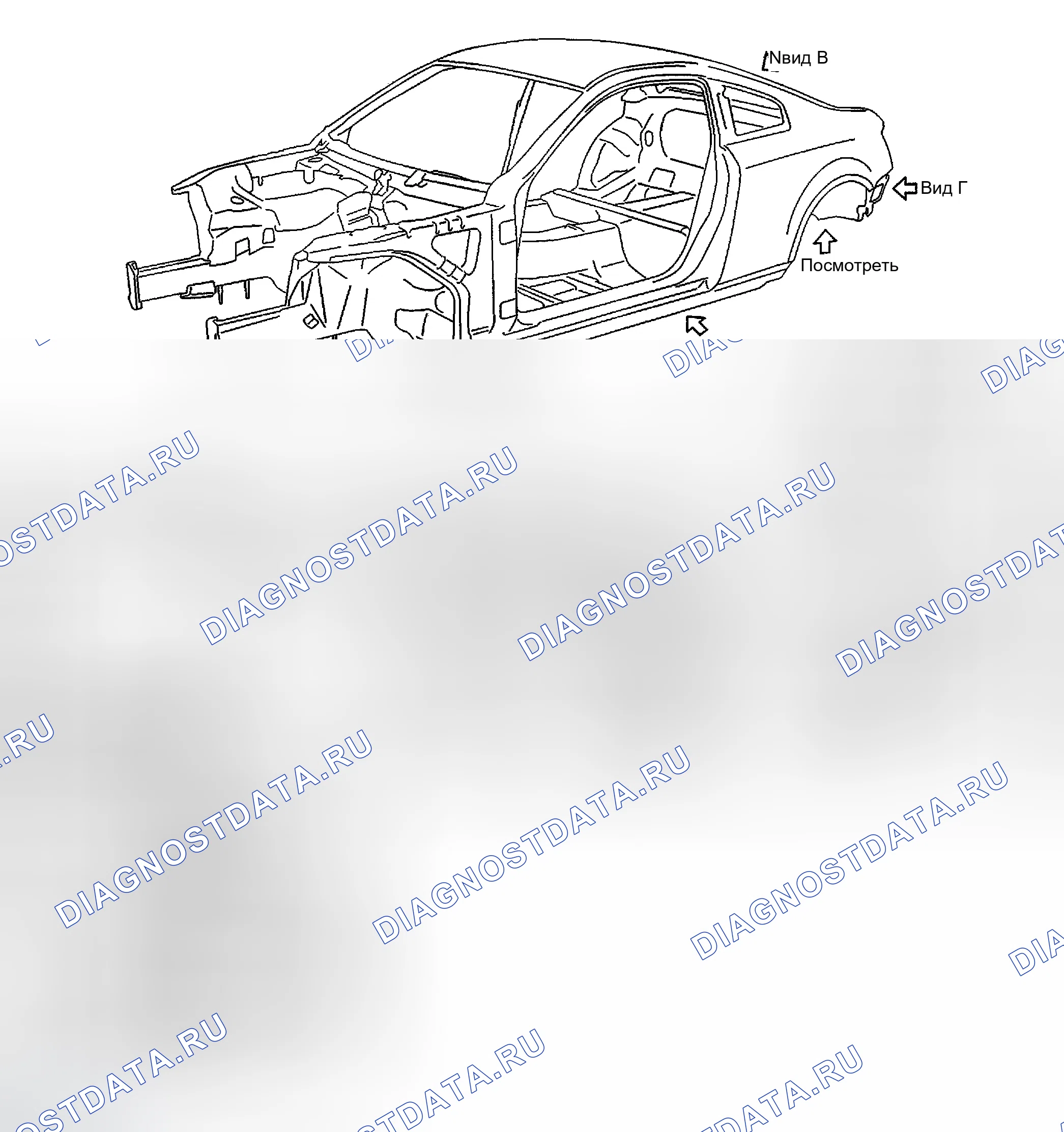 Рис. 128: МЕТКИ СООТВЕТСТВИЯ ЧАСТЕЙ ПАНЕЛИ. Infiniti G35 III