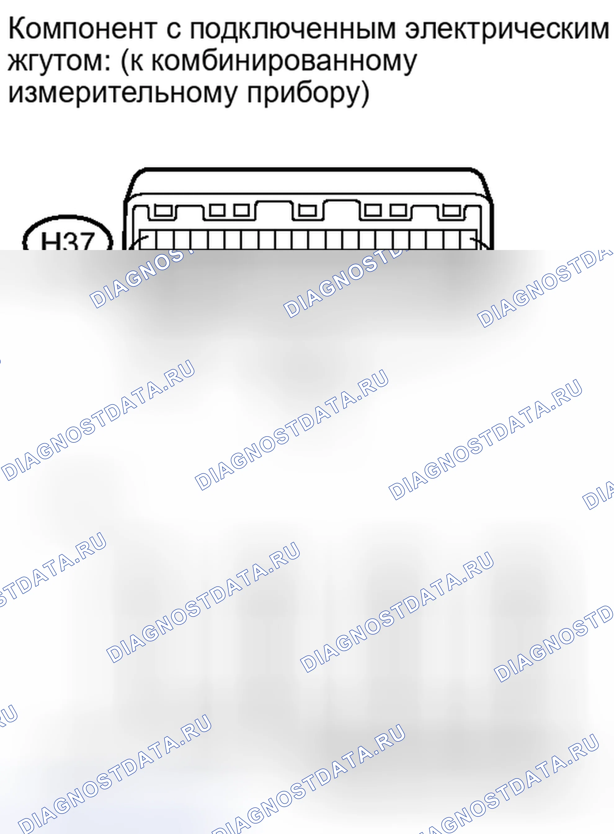 Рис. 989. Toyota Sequoia II рестайлинг