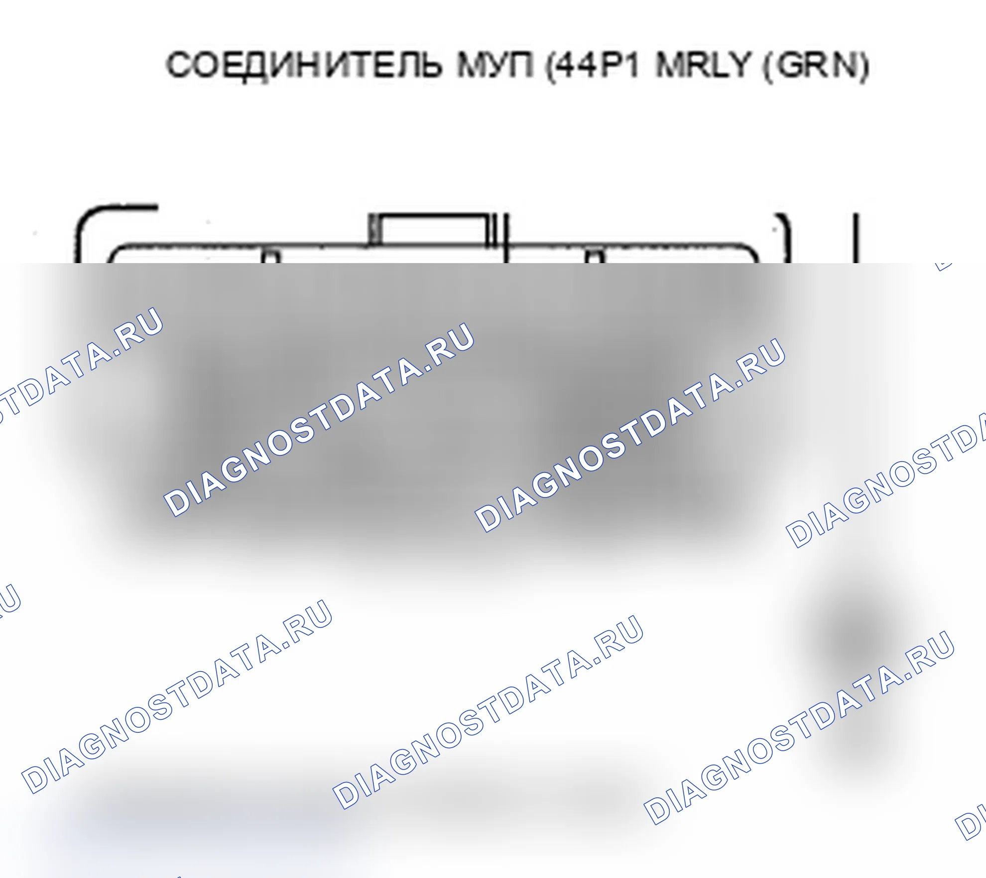 Рис. 261. Acura RDX I рестайлинг