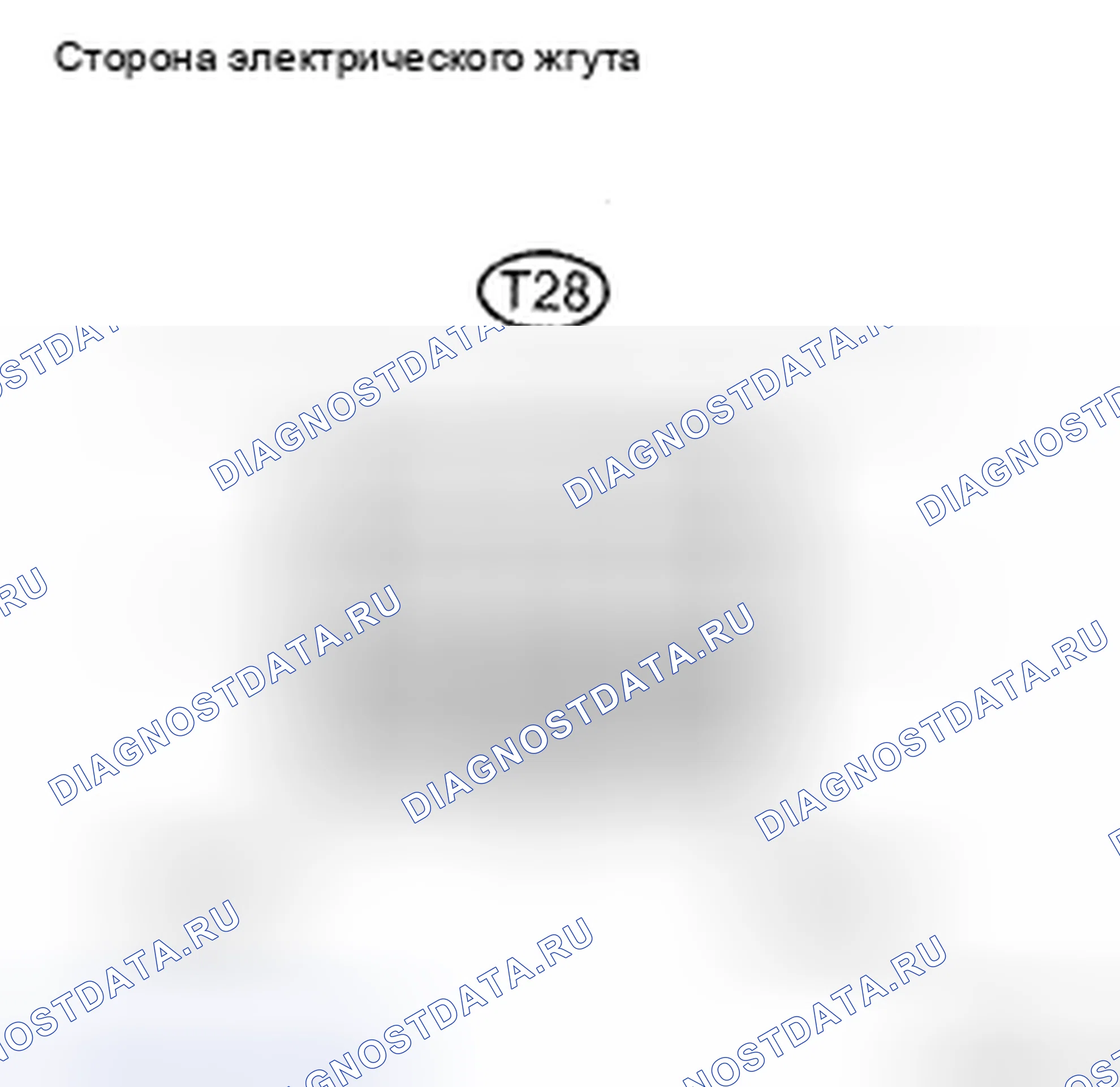 Рис. 208. Honda CR-V VI