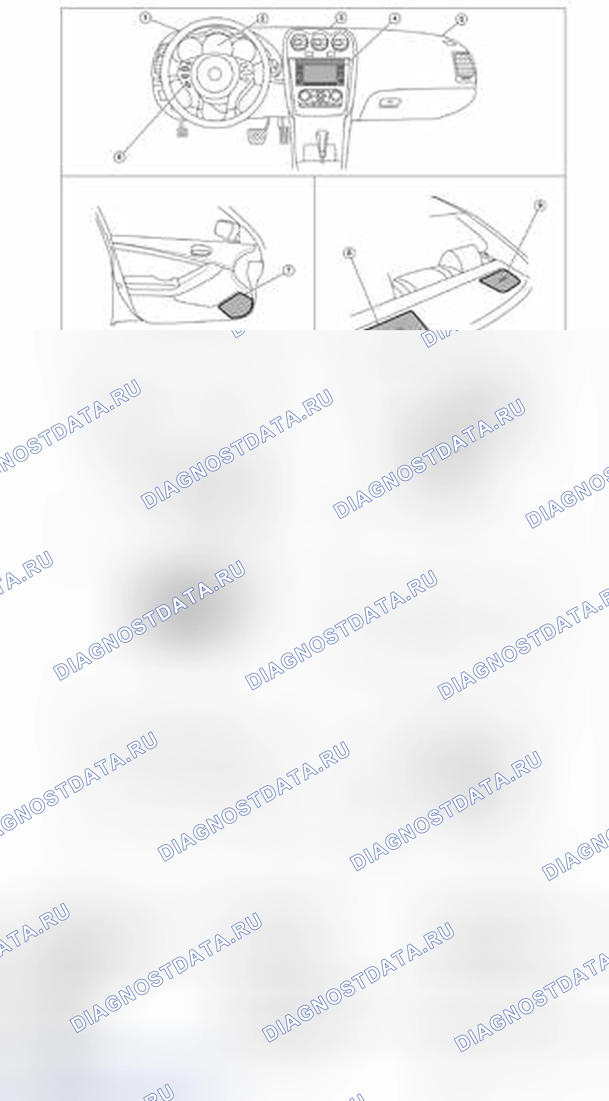 Рис. 329: Расположение компонентов. Nissan Altima L32 рестайлинг