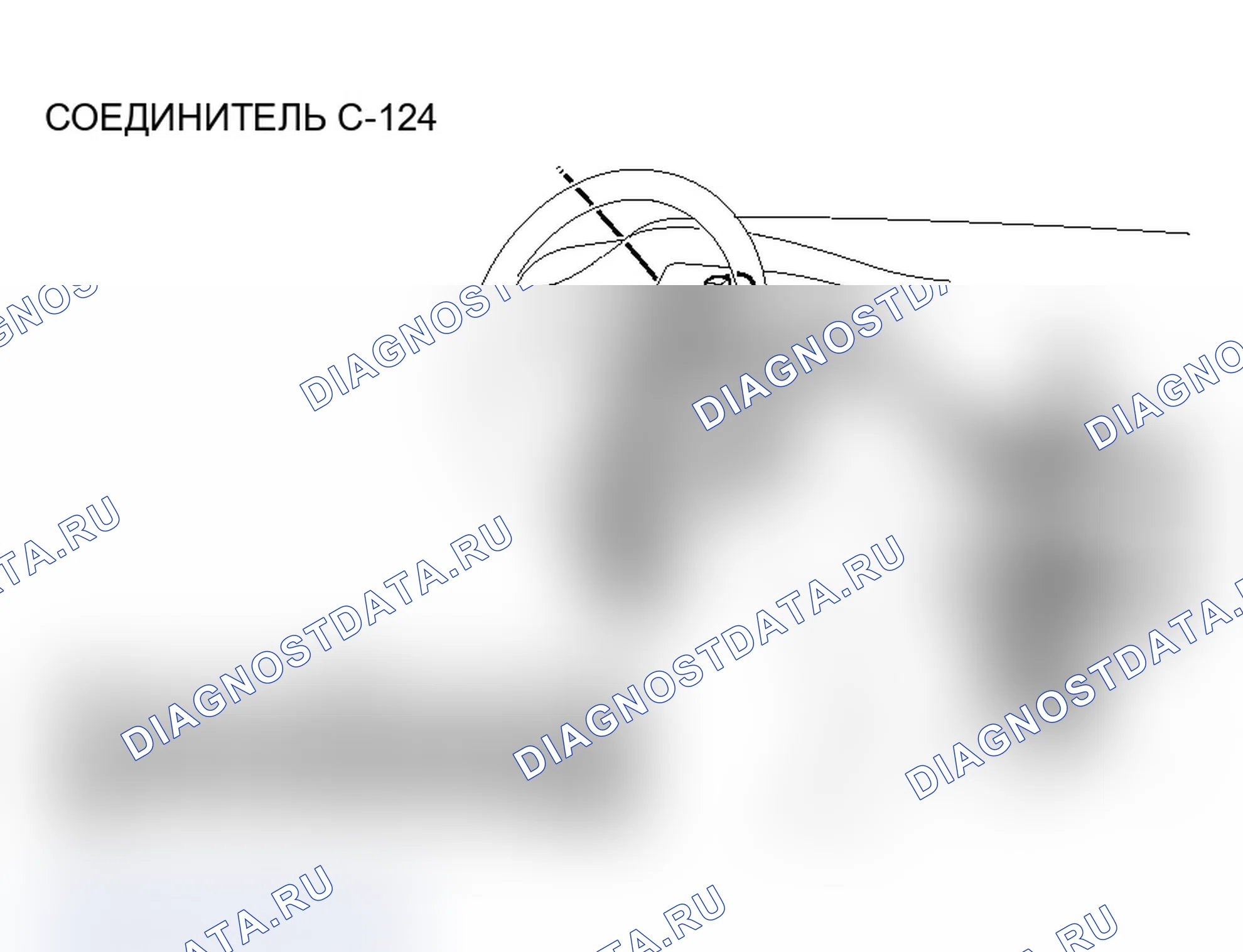 Рис. 120. Mitsubishi Lancer Evolution IX
