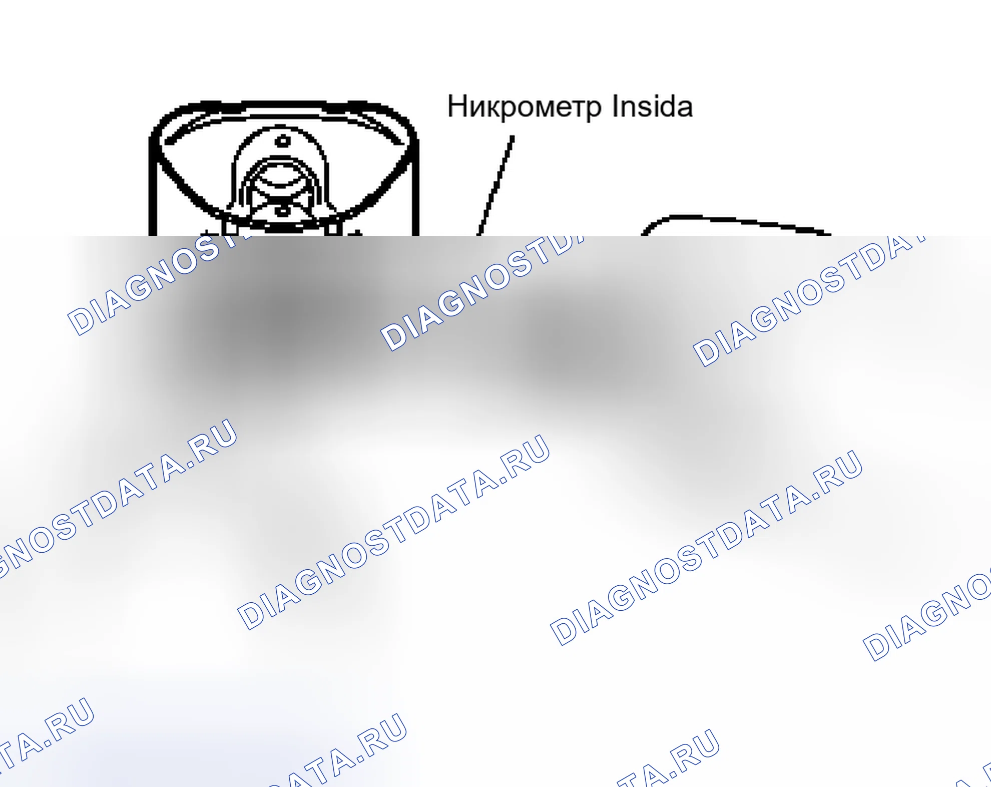 Рис. 311: Диаметр отверстия под поршневой палец. Nissan Murano Z50