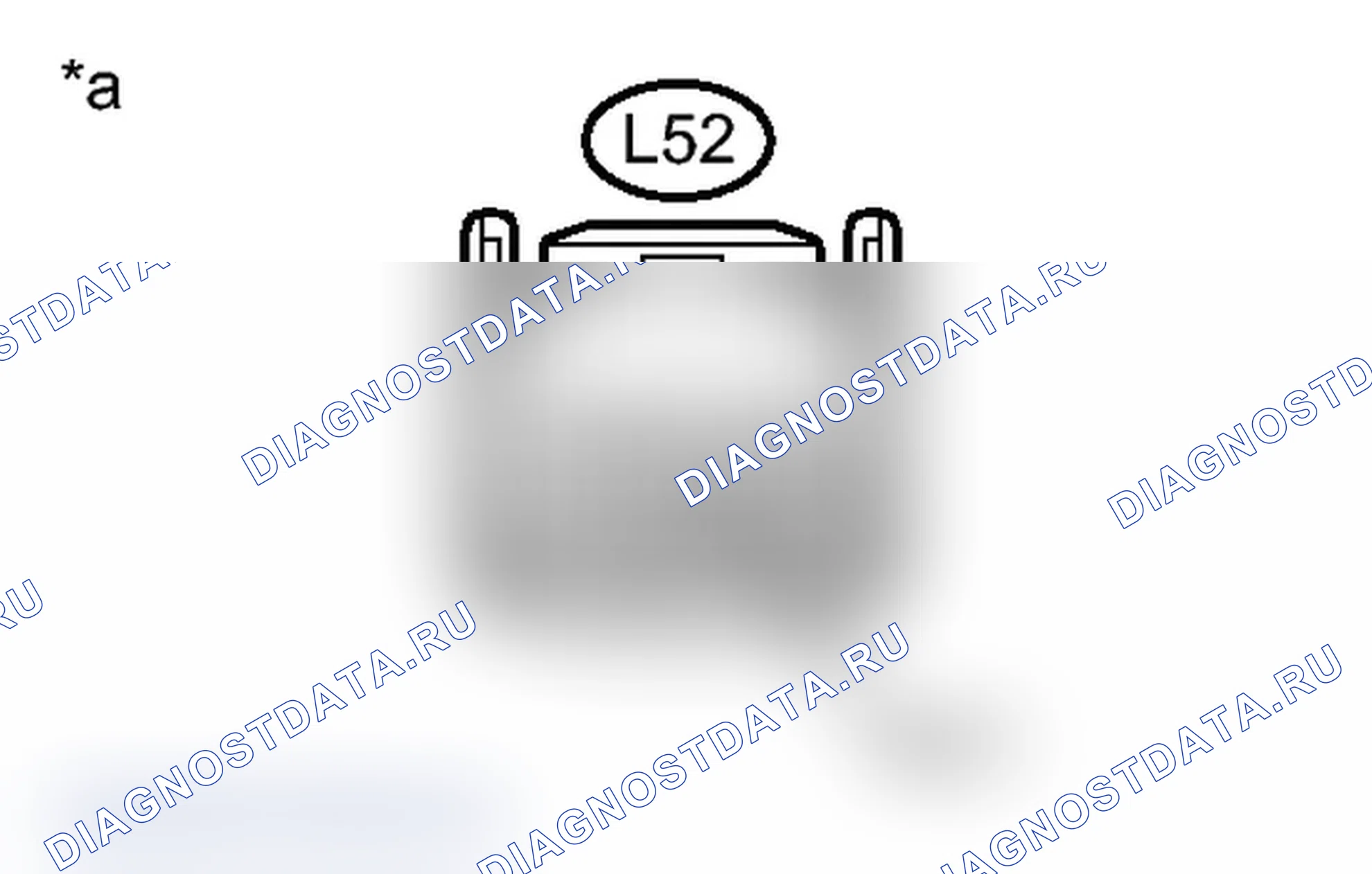 Рис. 60: ПОРЯДОК ВЫПОЛНЕНИЯ РАБОТ. Toyota Prius V I