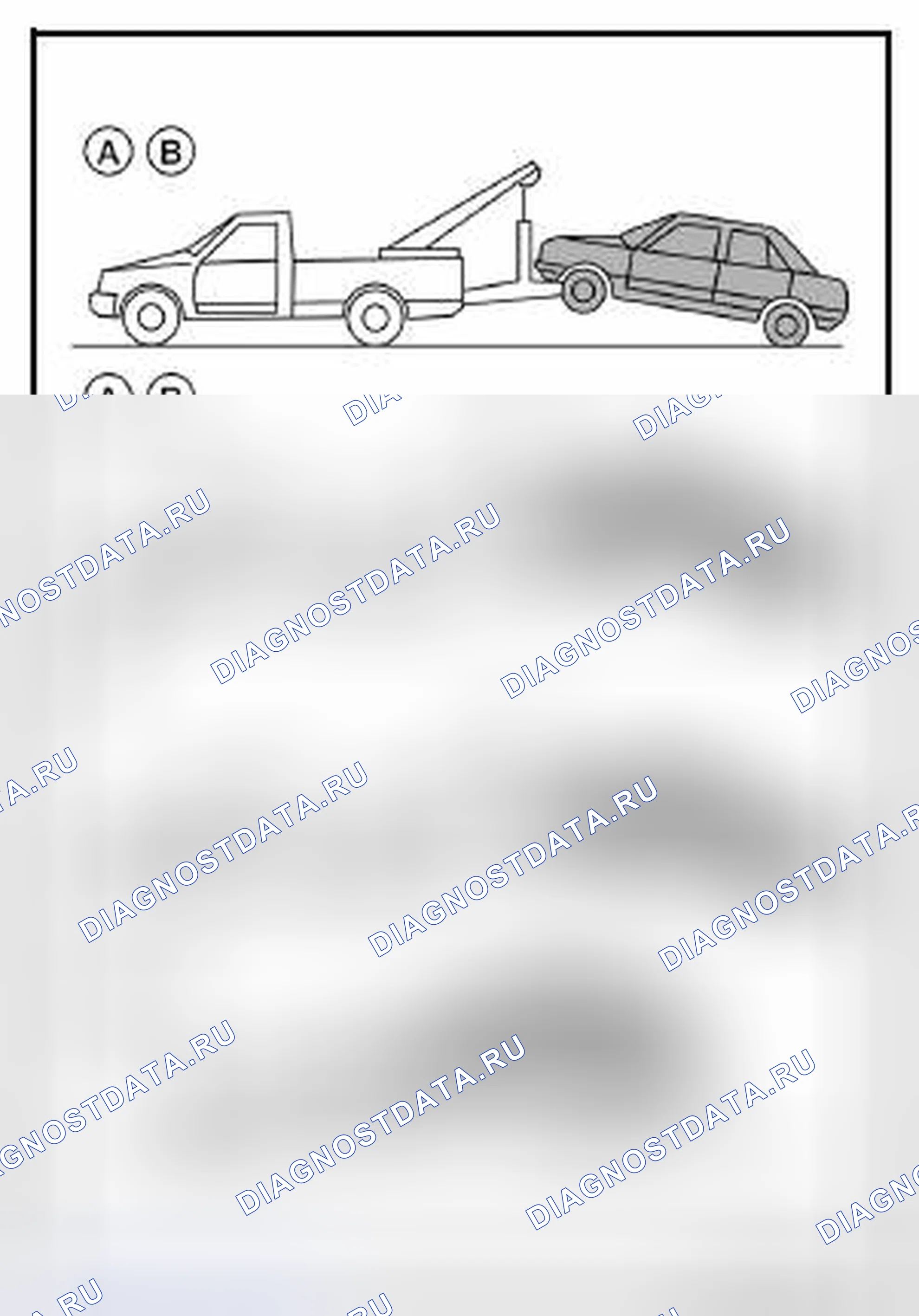 Рис. 44. Nissan Sentra B17 рестайлинг