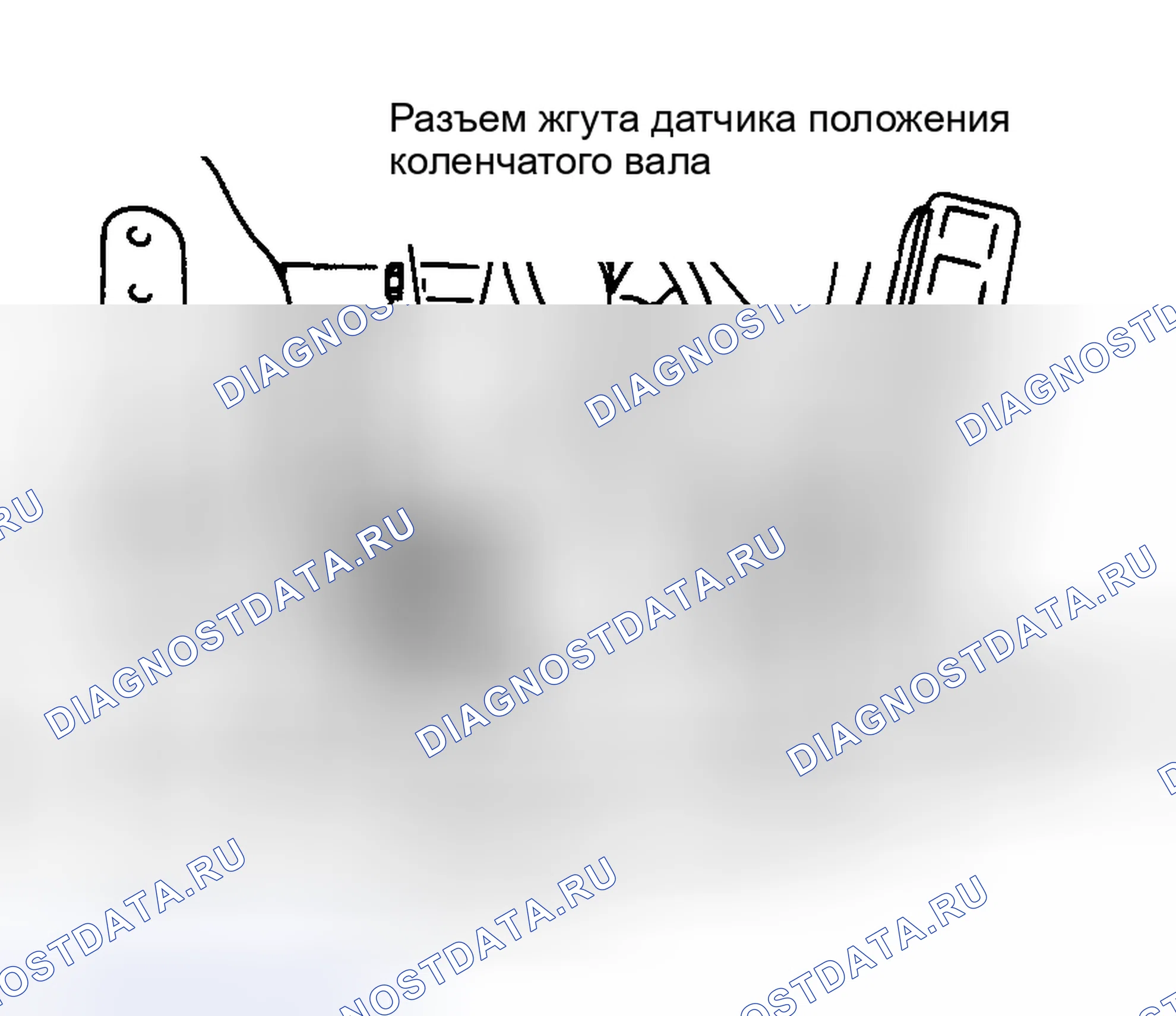 Рис. 10. Nissan Altima L30 рестайлинг