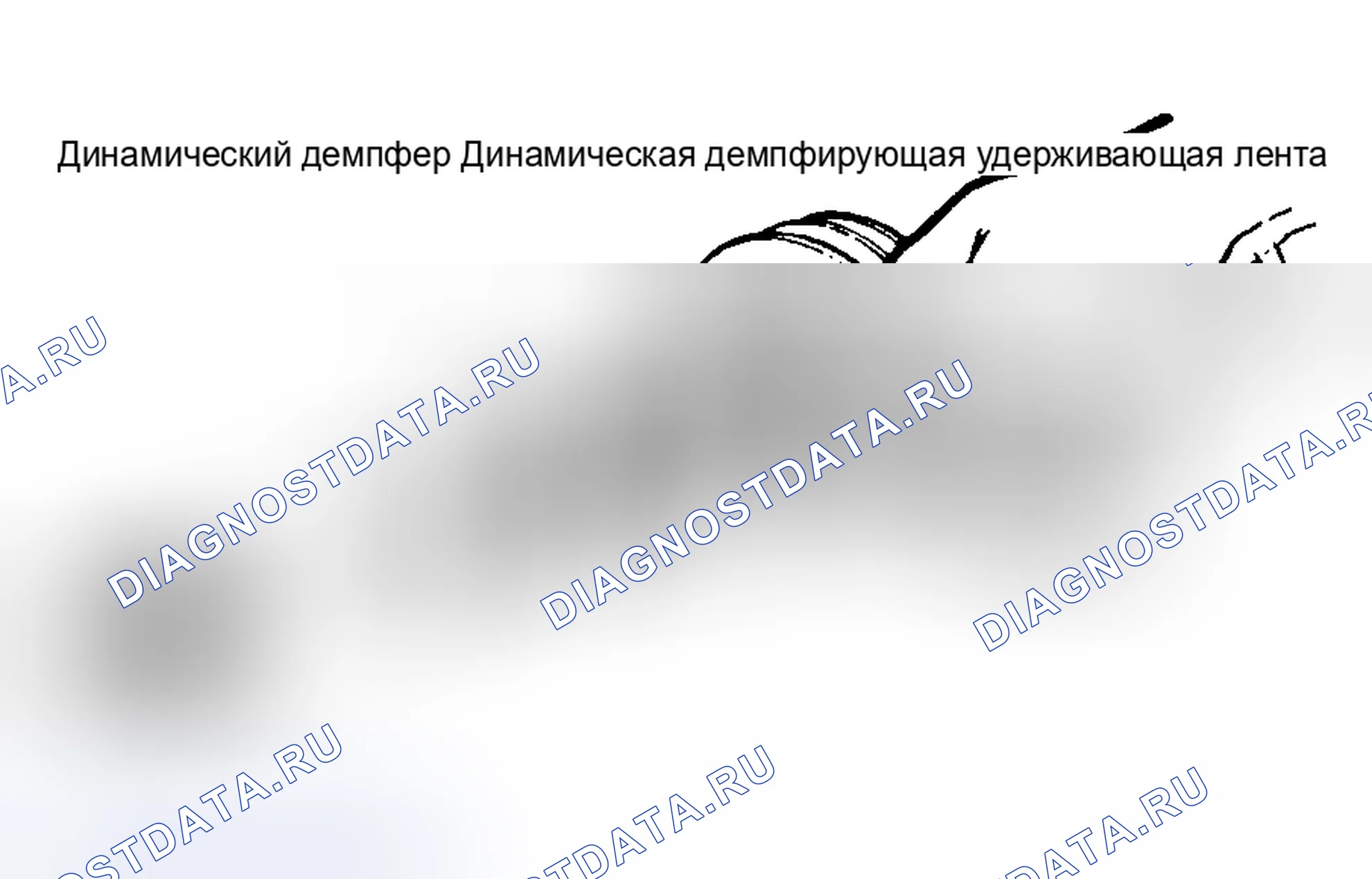 Рис. 6. Hyundai Santa Cruz I